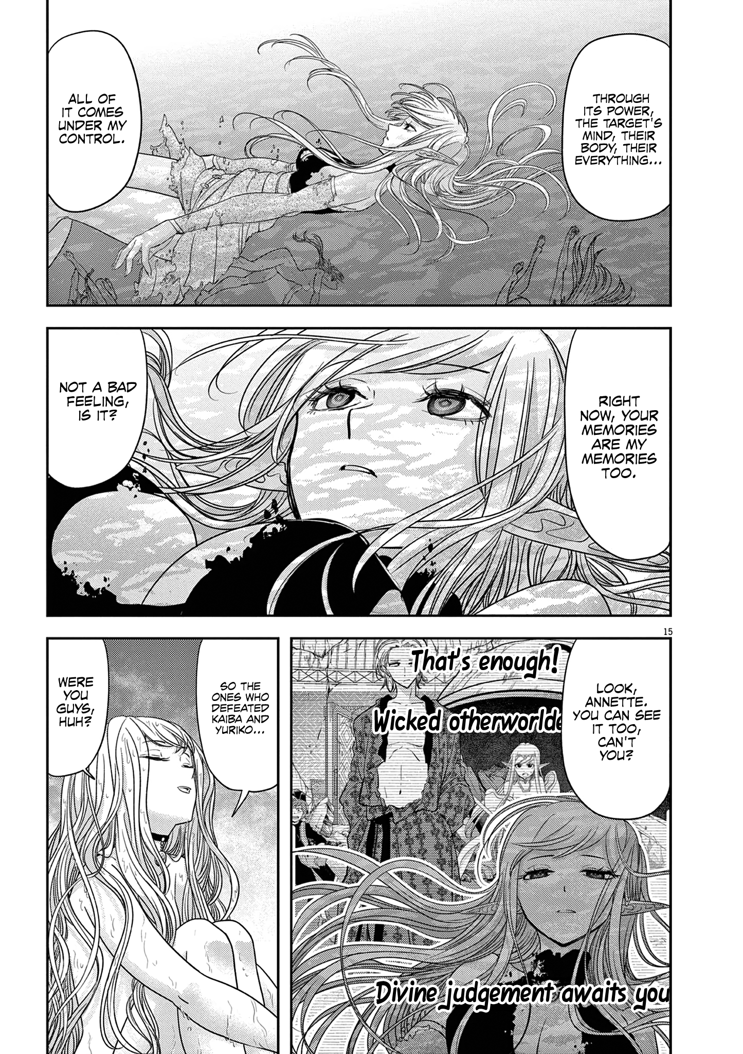 Read No Longer Allowed in Another World En Manga Online