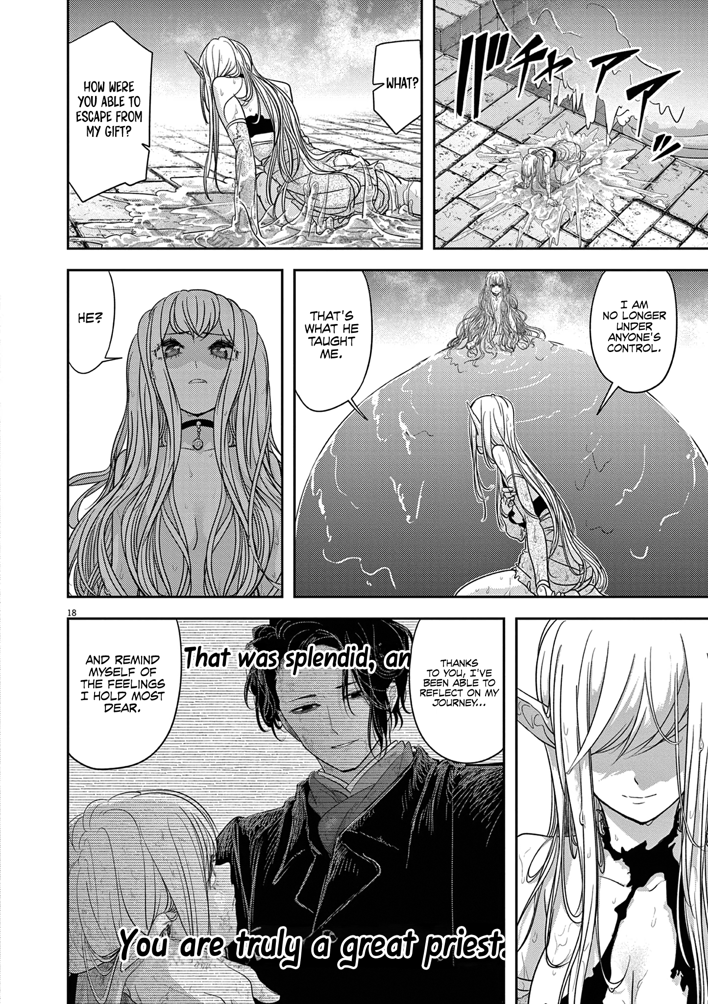 Read No Longer Allowed in Another World En Manga Online
