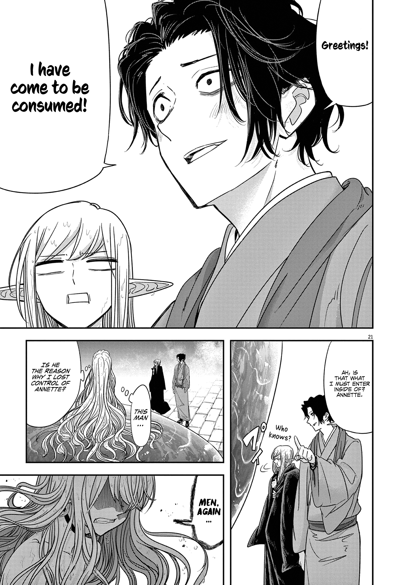 Read No Longer Allowed in Another World En Manga Online