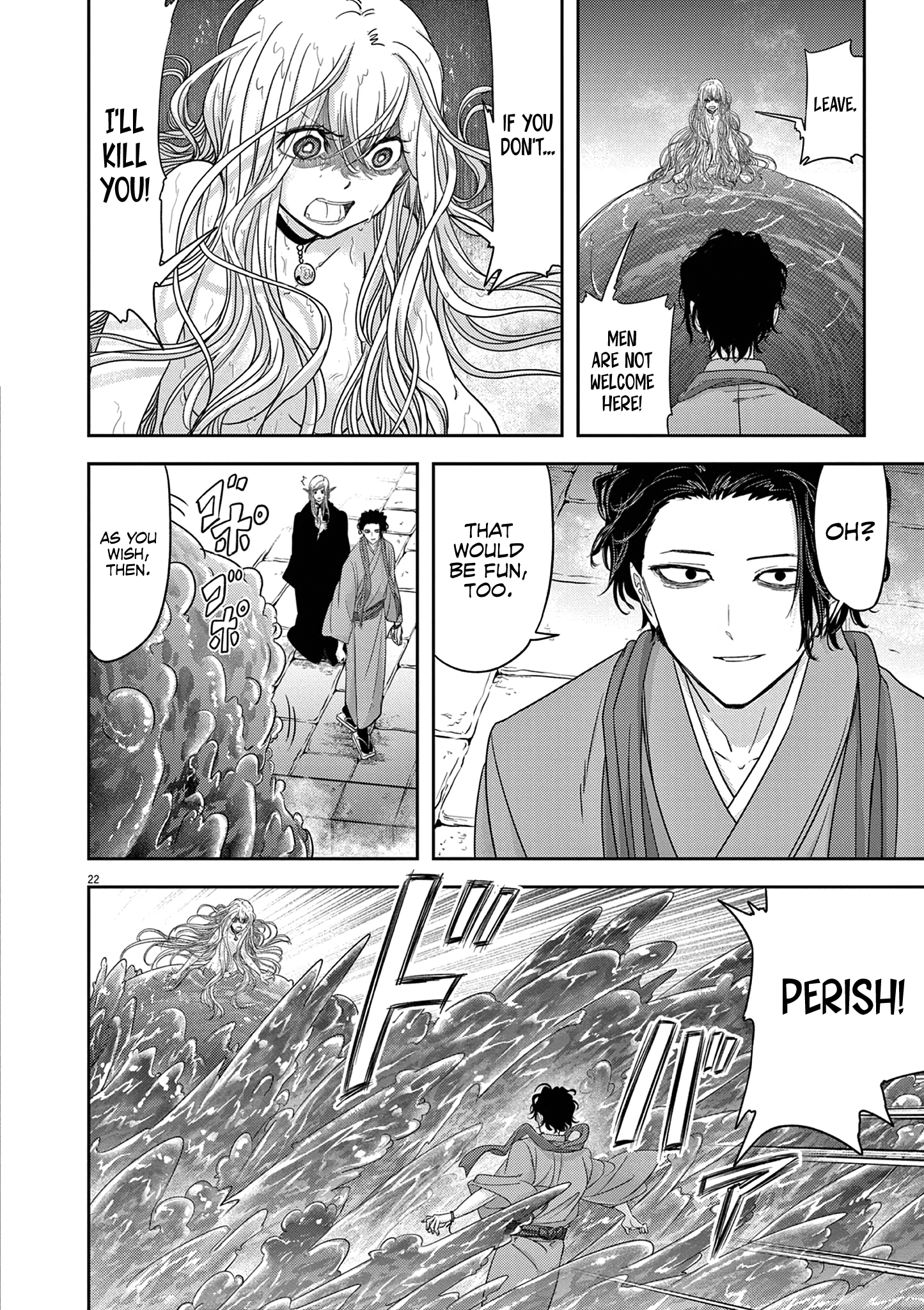 Read No Longer Allowed in Another World En Manga Online