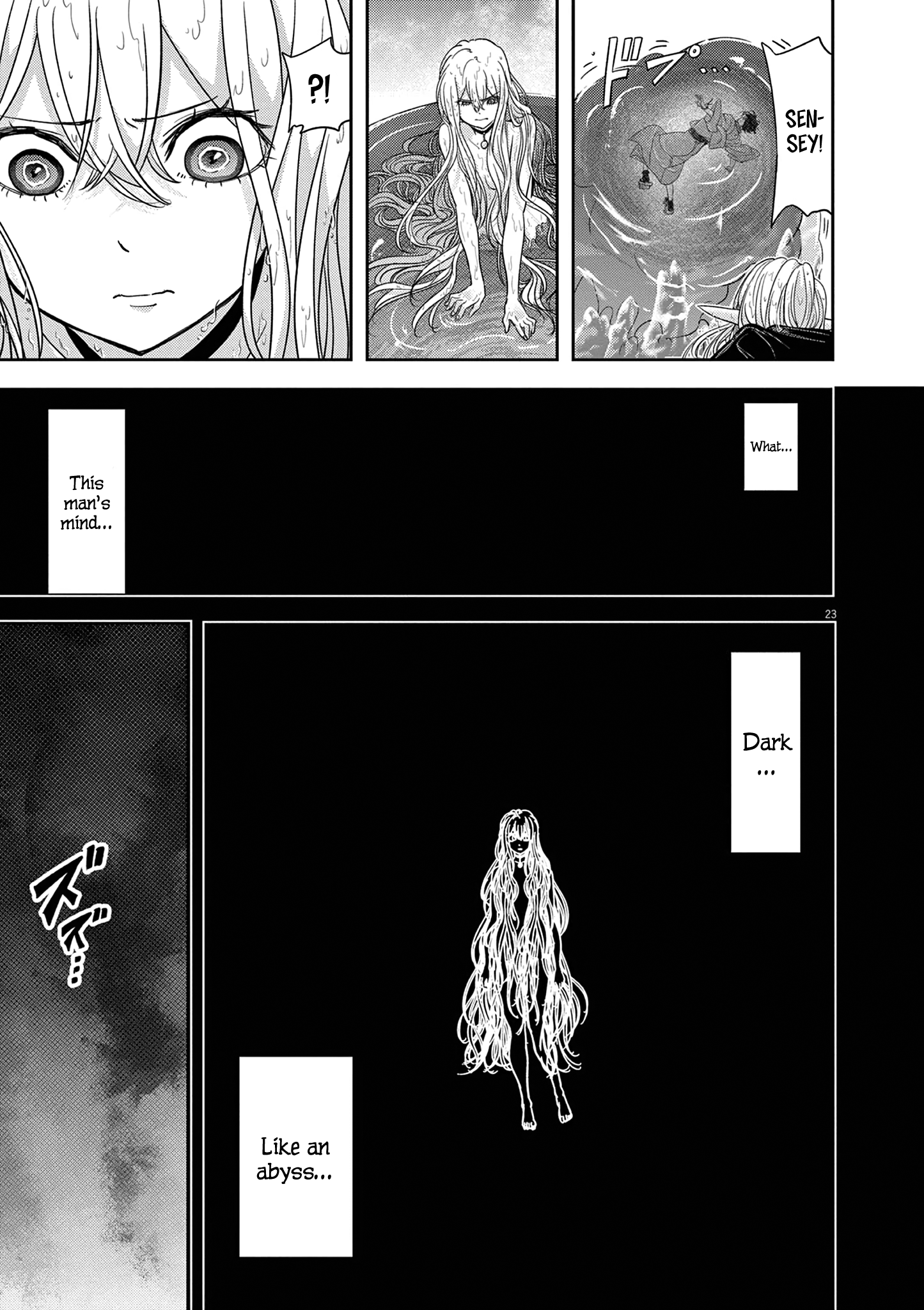 Read No Longer Allowed in Another World En Manga Online