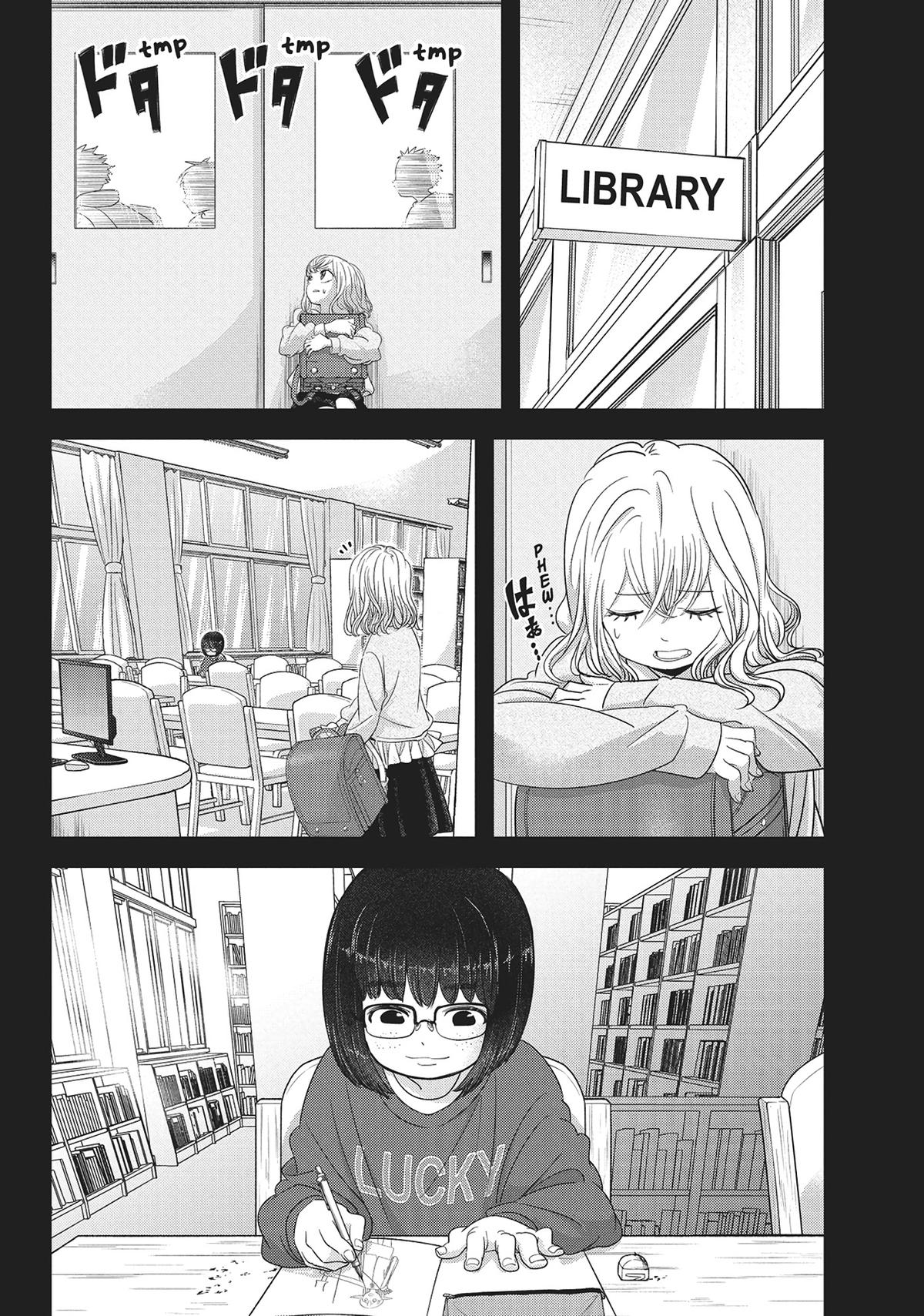 Read No Longer Allowed in Another World En Manga Online