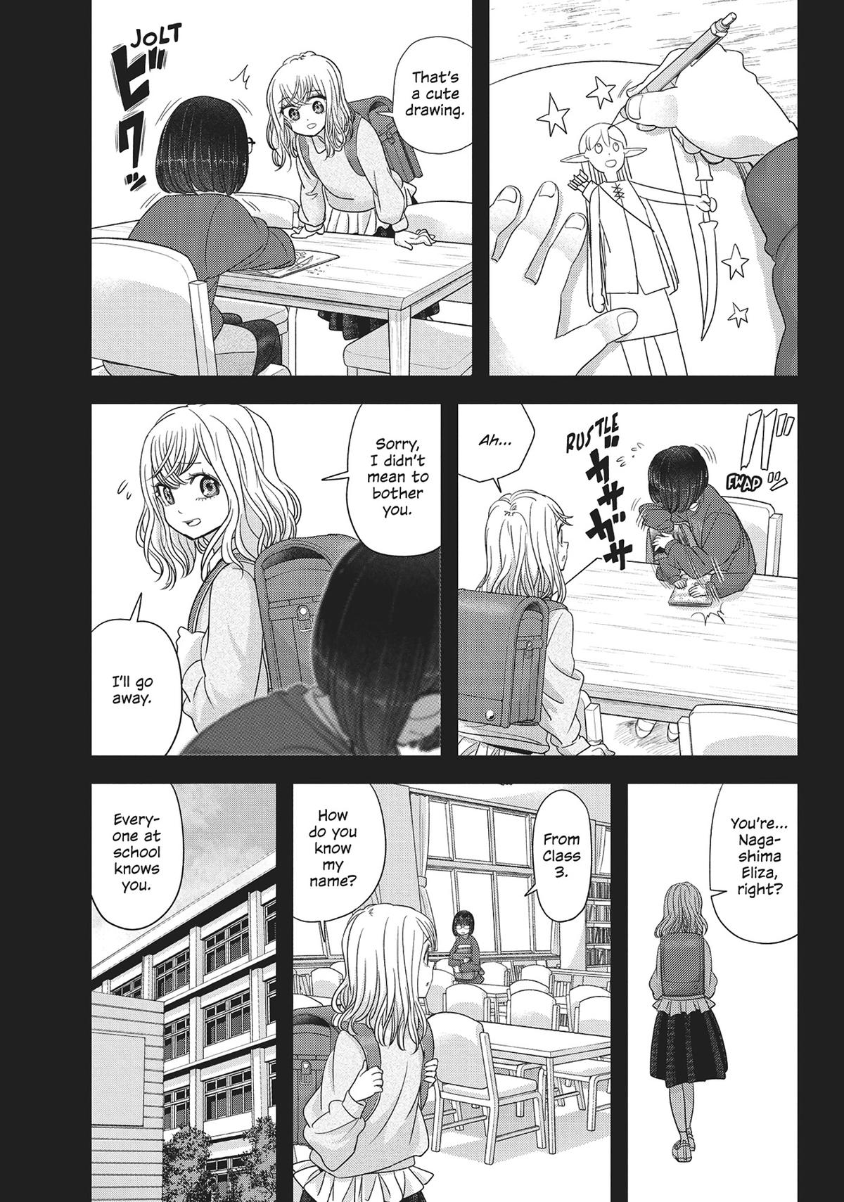 Read No Longer Allowed in Another World En Manga Online