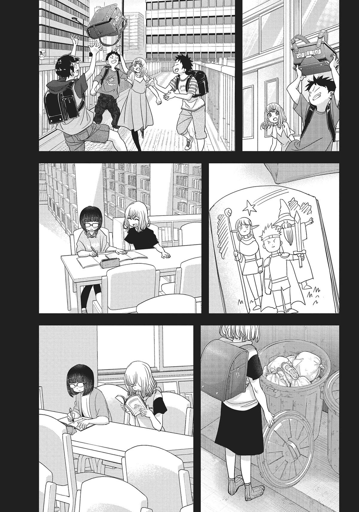 Read No Longer Allowed in Another World En Manga Online