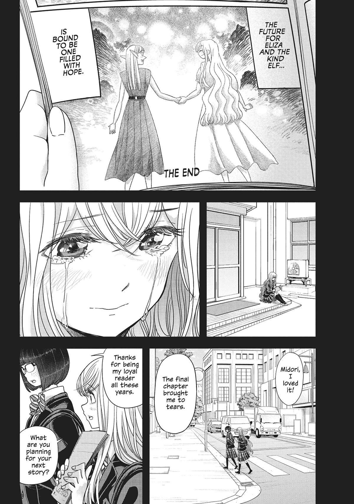 Read No Longer Allowed in Another World En Manga Online