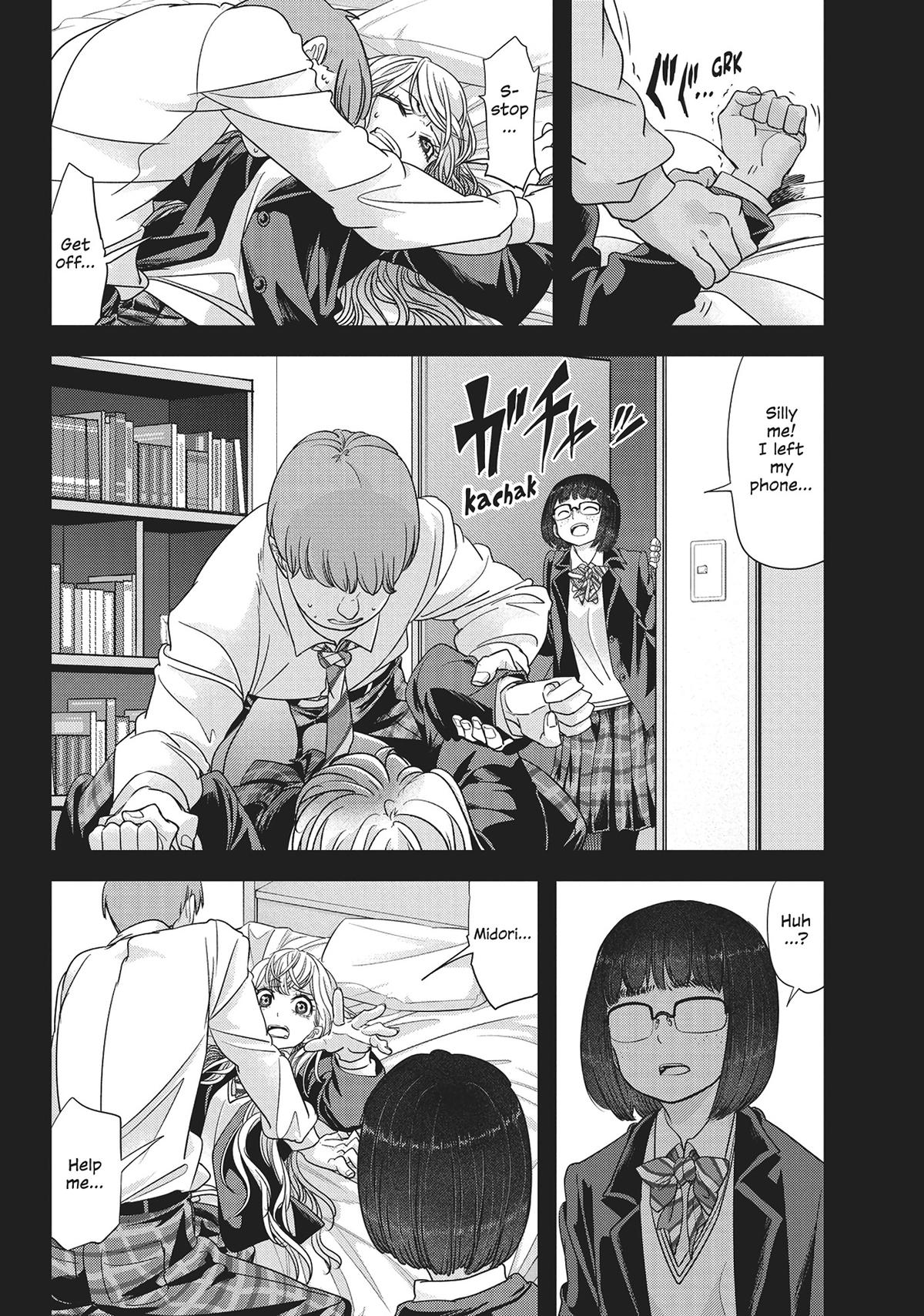 Read No Longer Allowed in Another World En Manga Online