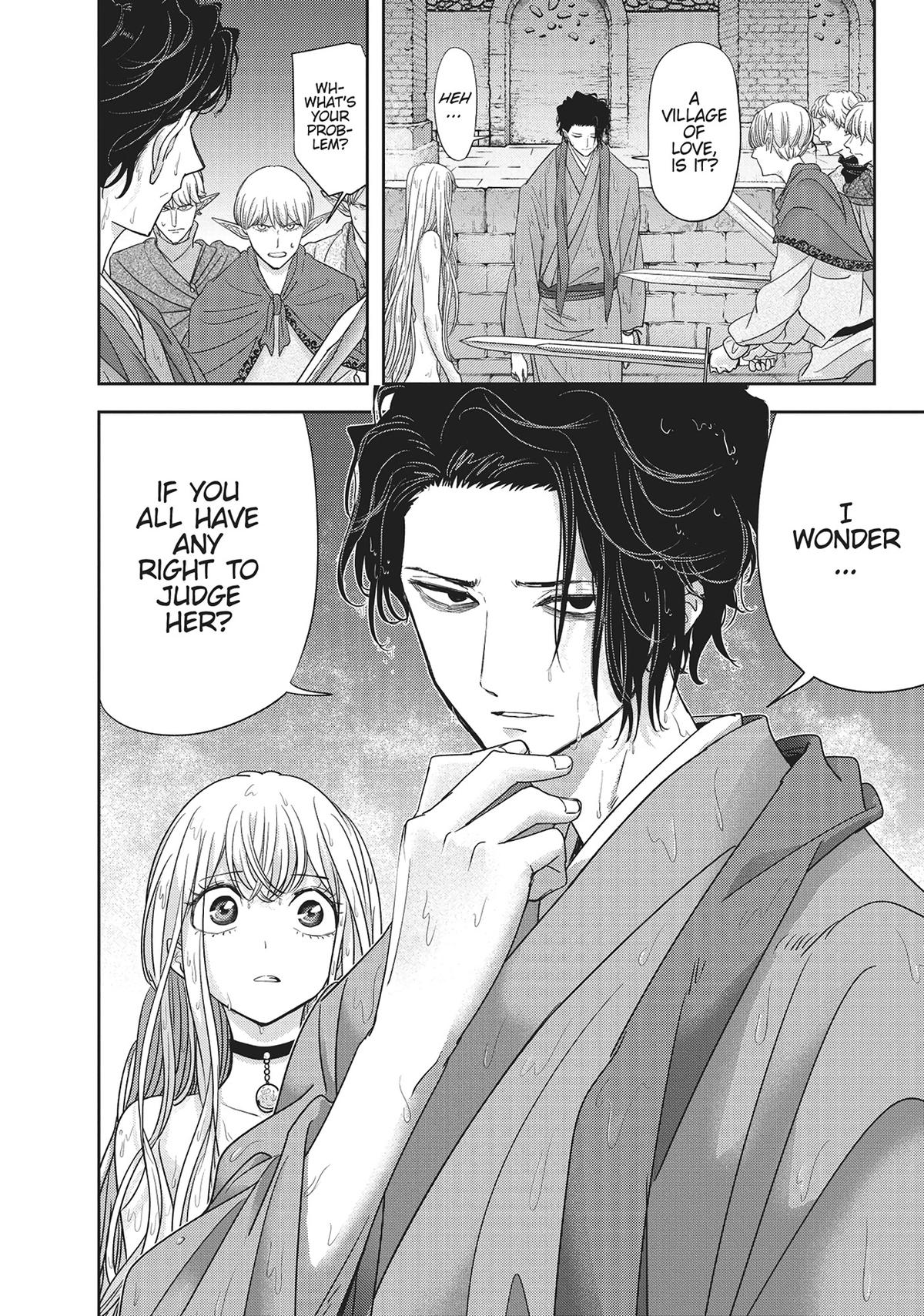 Read No Longer Allowed in Another World En Manga Online