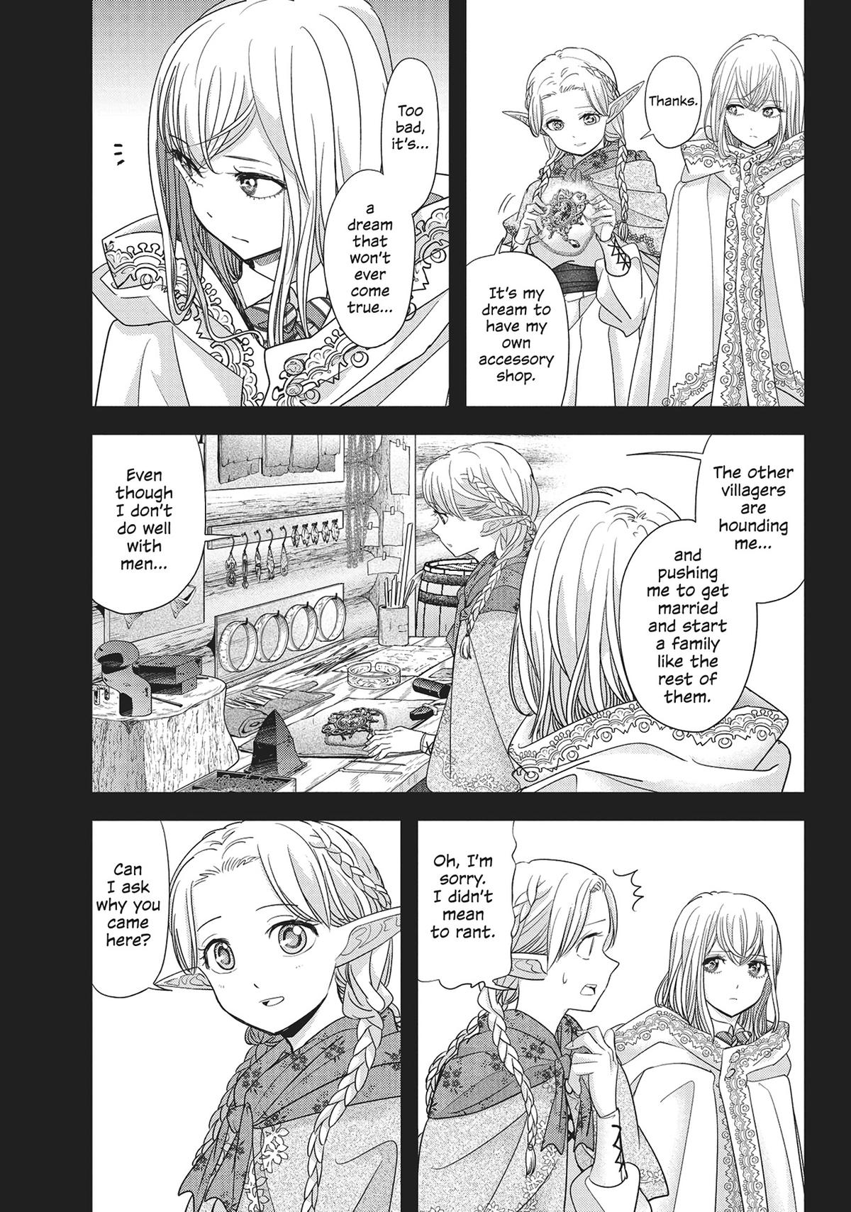 Read No Longer Allowed in Another World En Manga Online