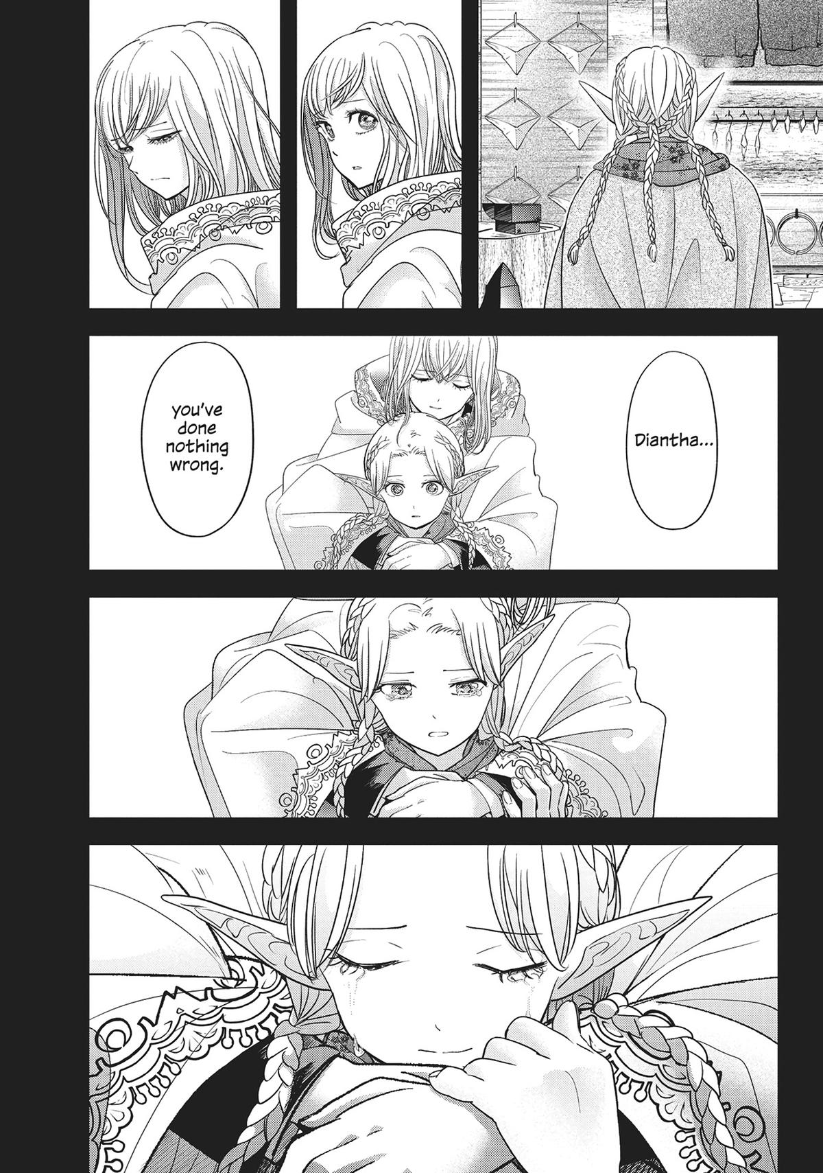 Read No Longer Allowed in Another World En Manga Online