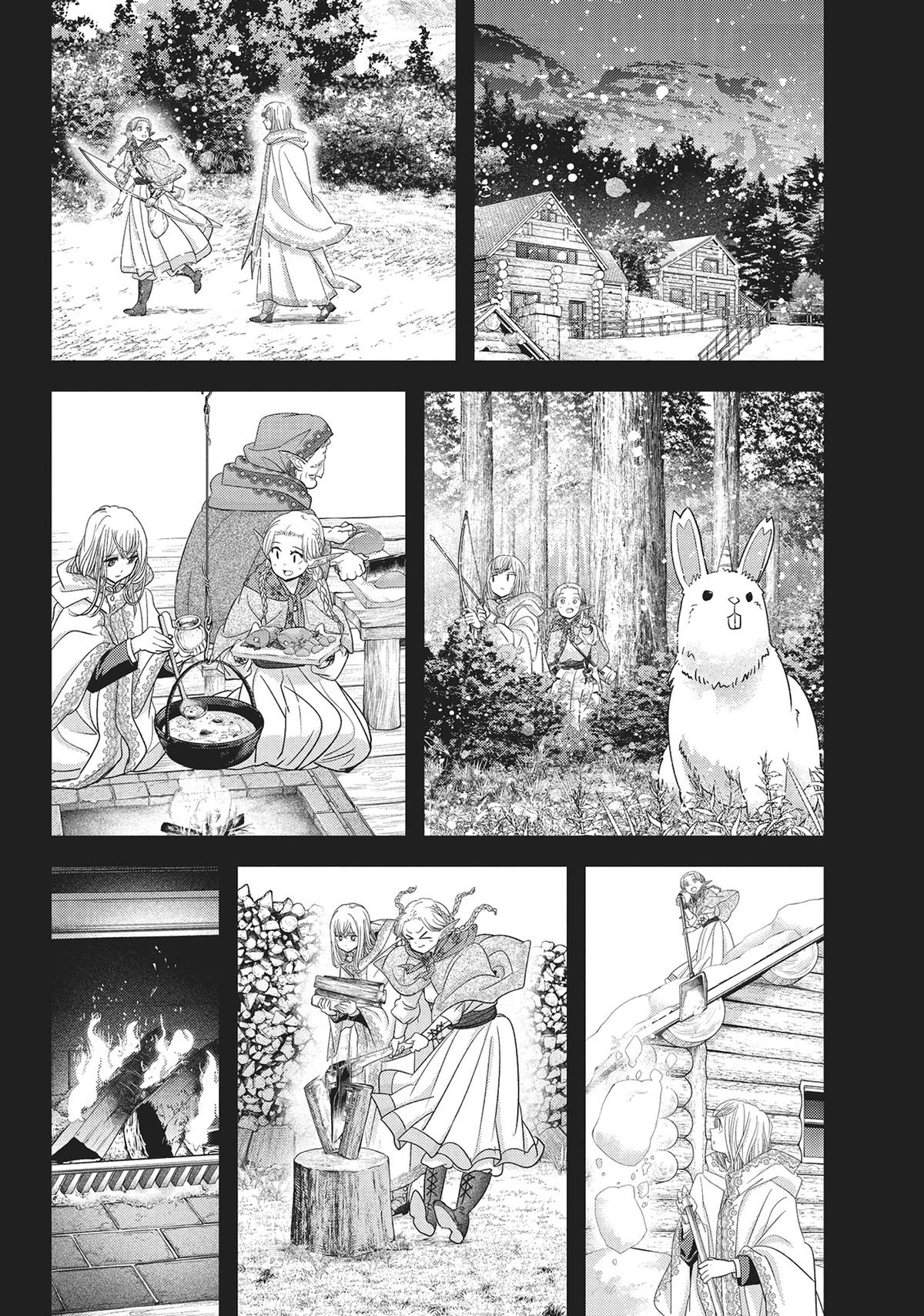 Read No Longer Allowed in Another World En Manga Online
