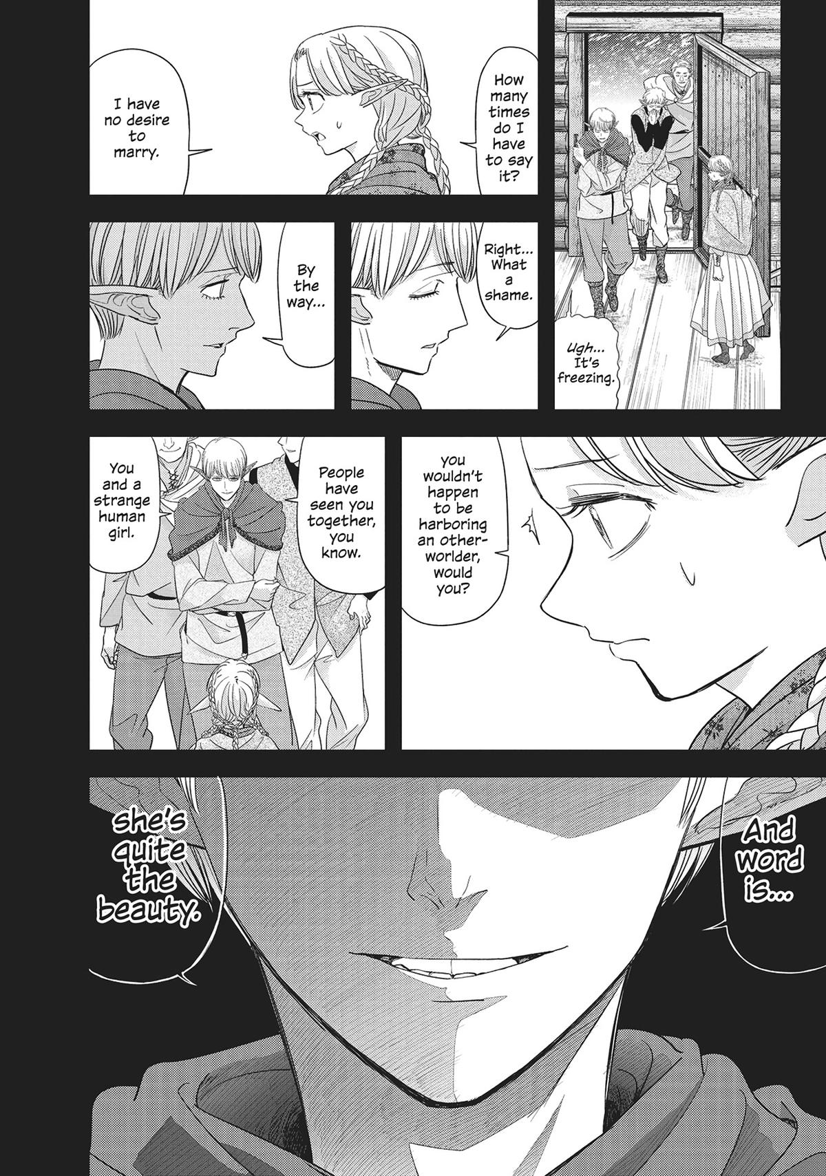 Read No Longer Allowed in Another World En Manga Online