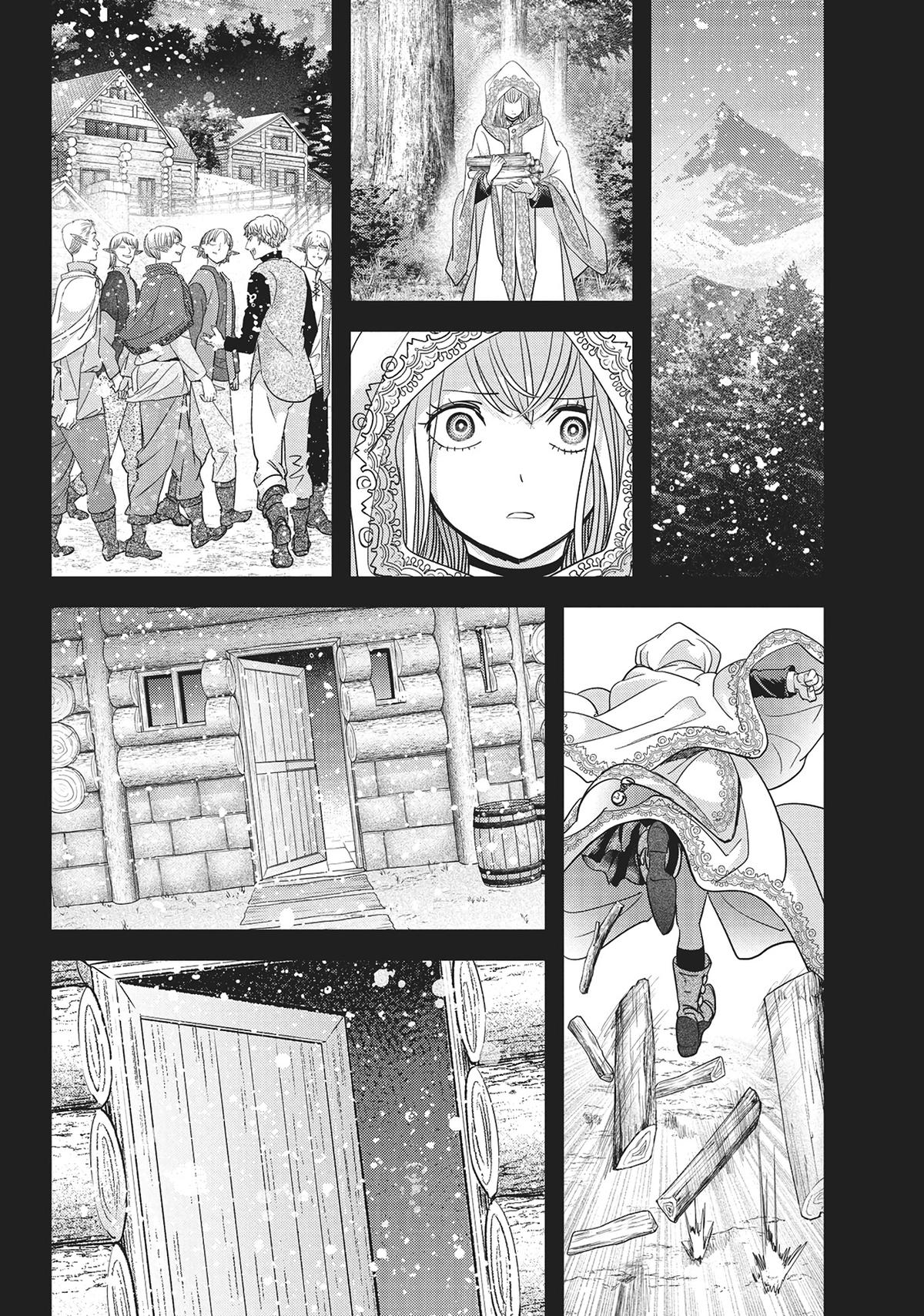 Read No Longer Allowed in Another World En Manga Online
