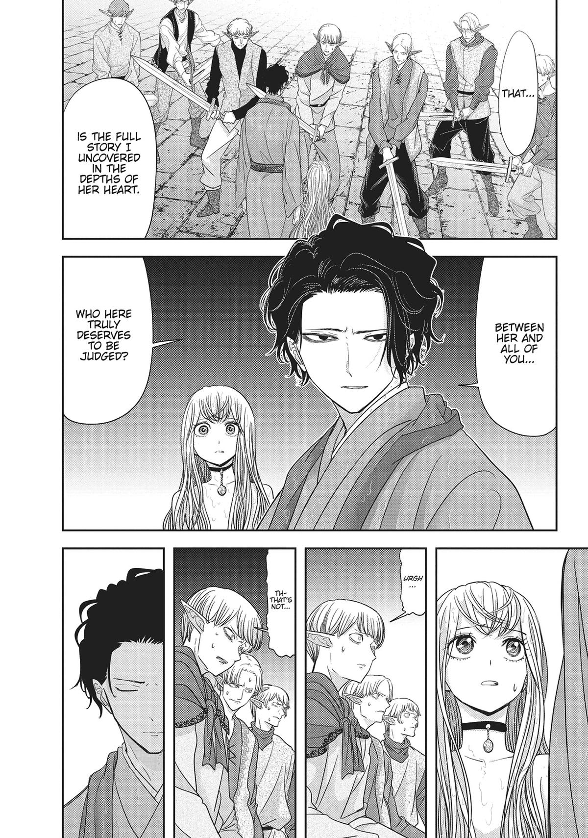 Read No Longer Allowed in Another World En Manga Online