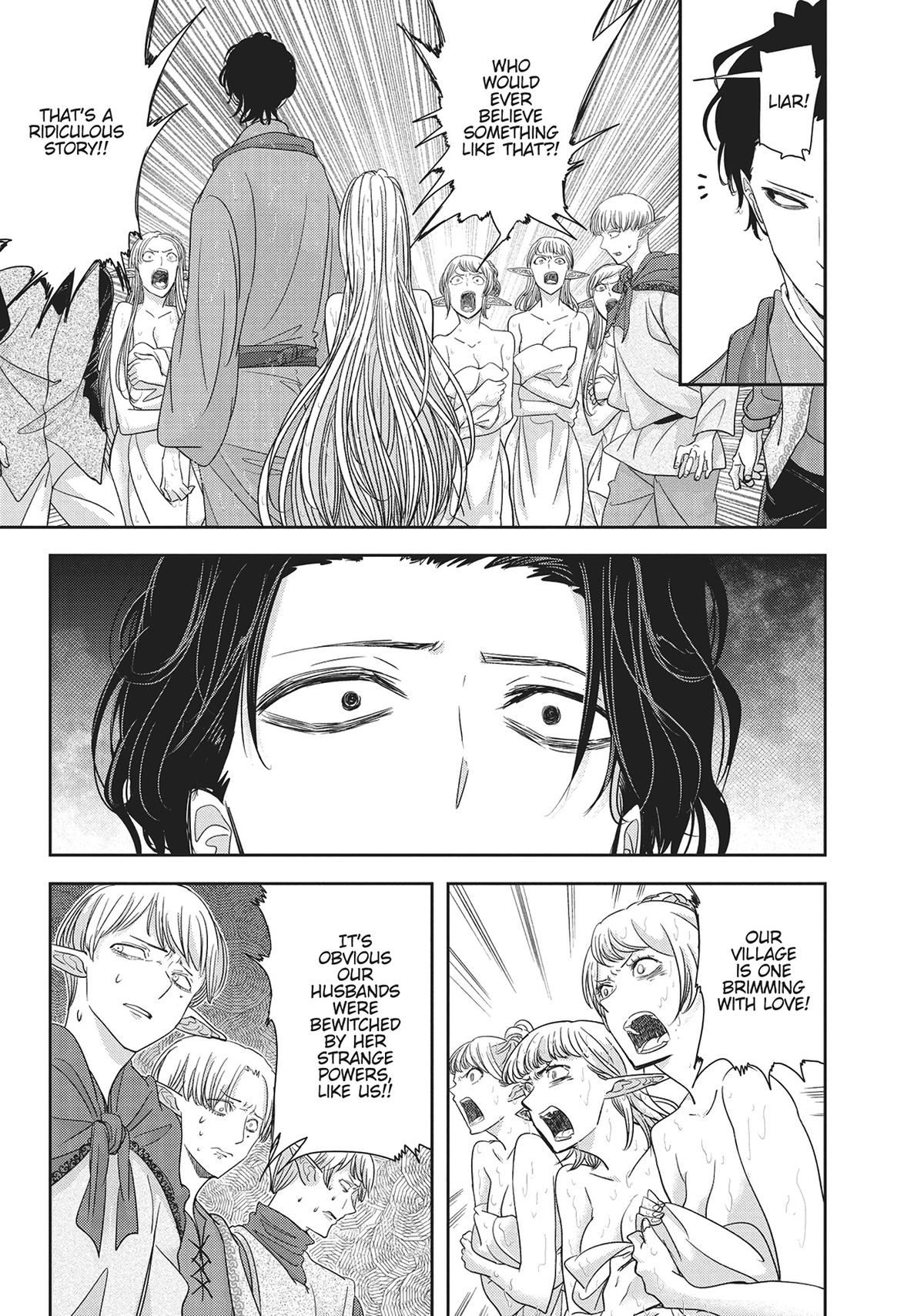 Read No Longer Allowed in Another World En Manga Online