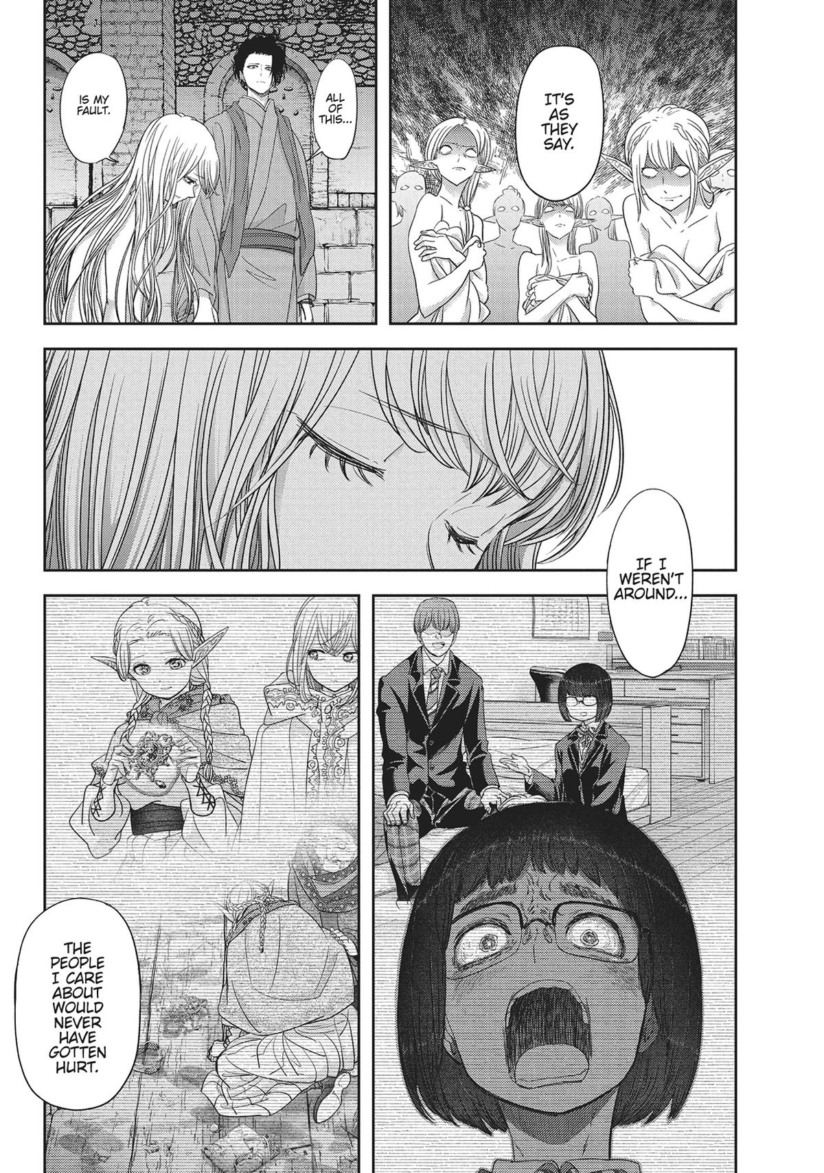 Read No Longer Allowed in Another World En Manga Online