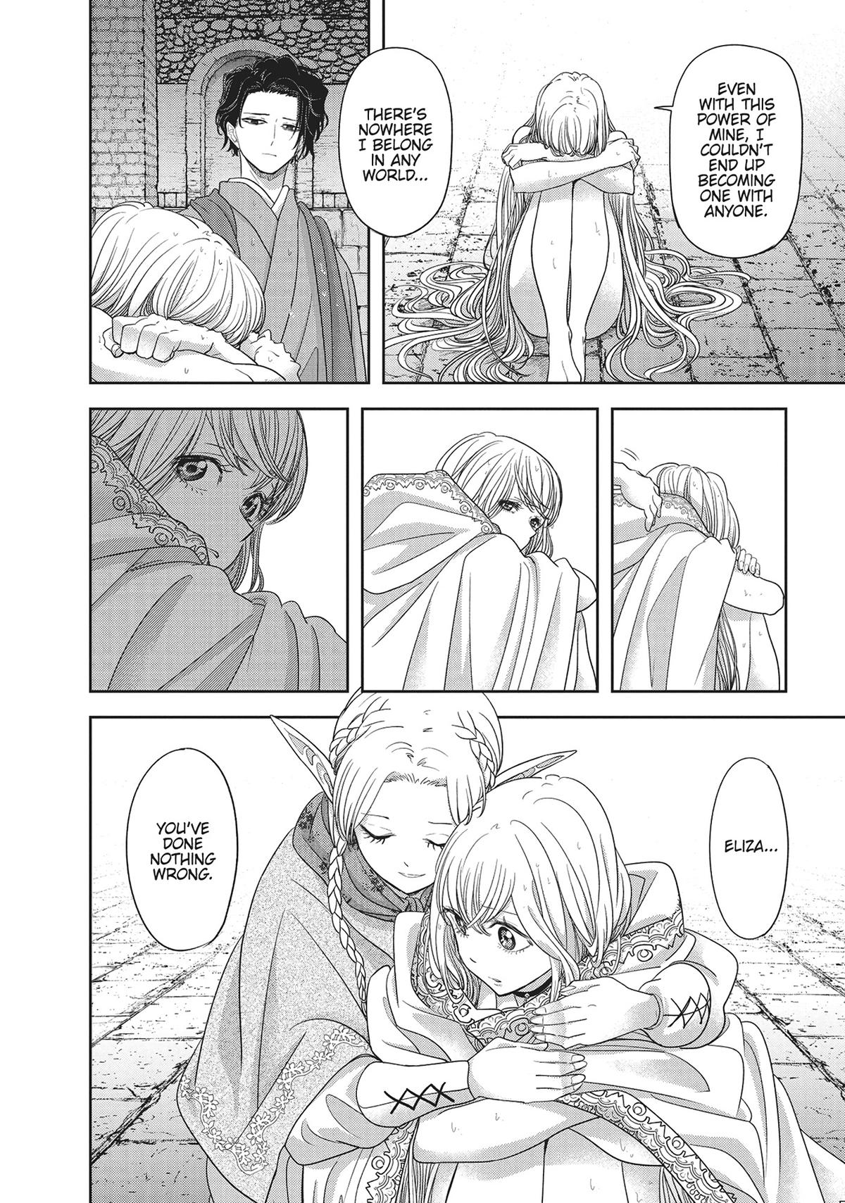 Read No Longer Allowed in Another World En Manga Online