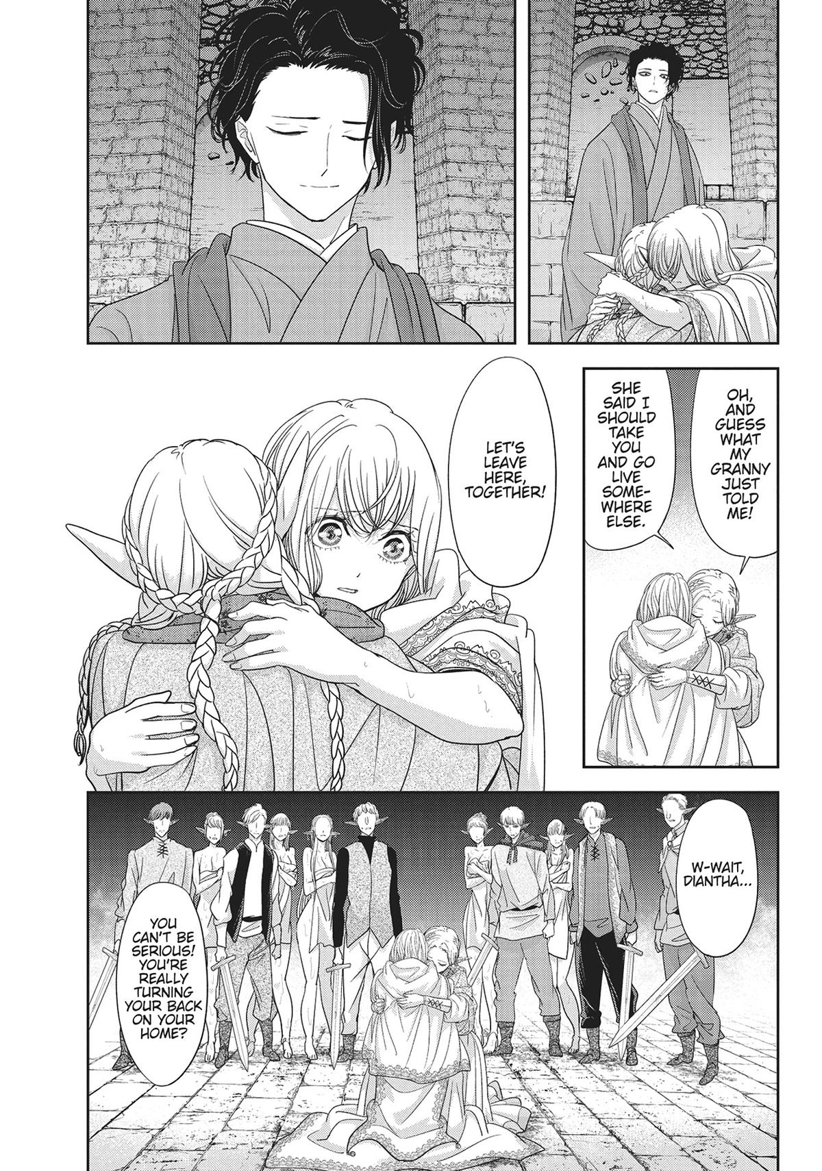 Read No Longer Allowed in Another World En Manga Online