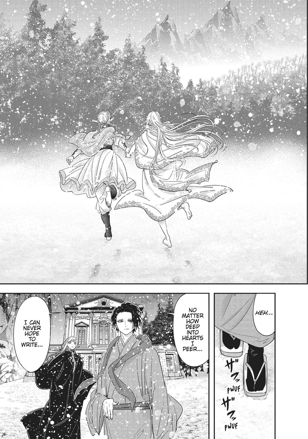 Read No Longer Allowed in Another World En Manga Online