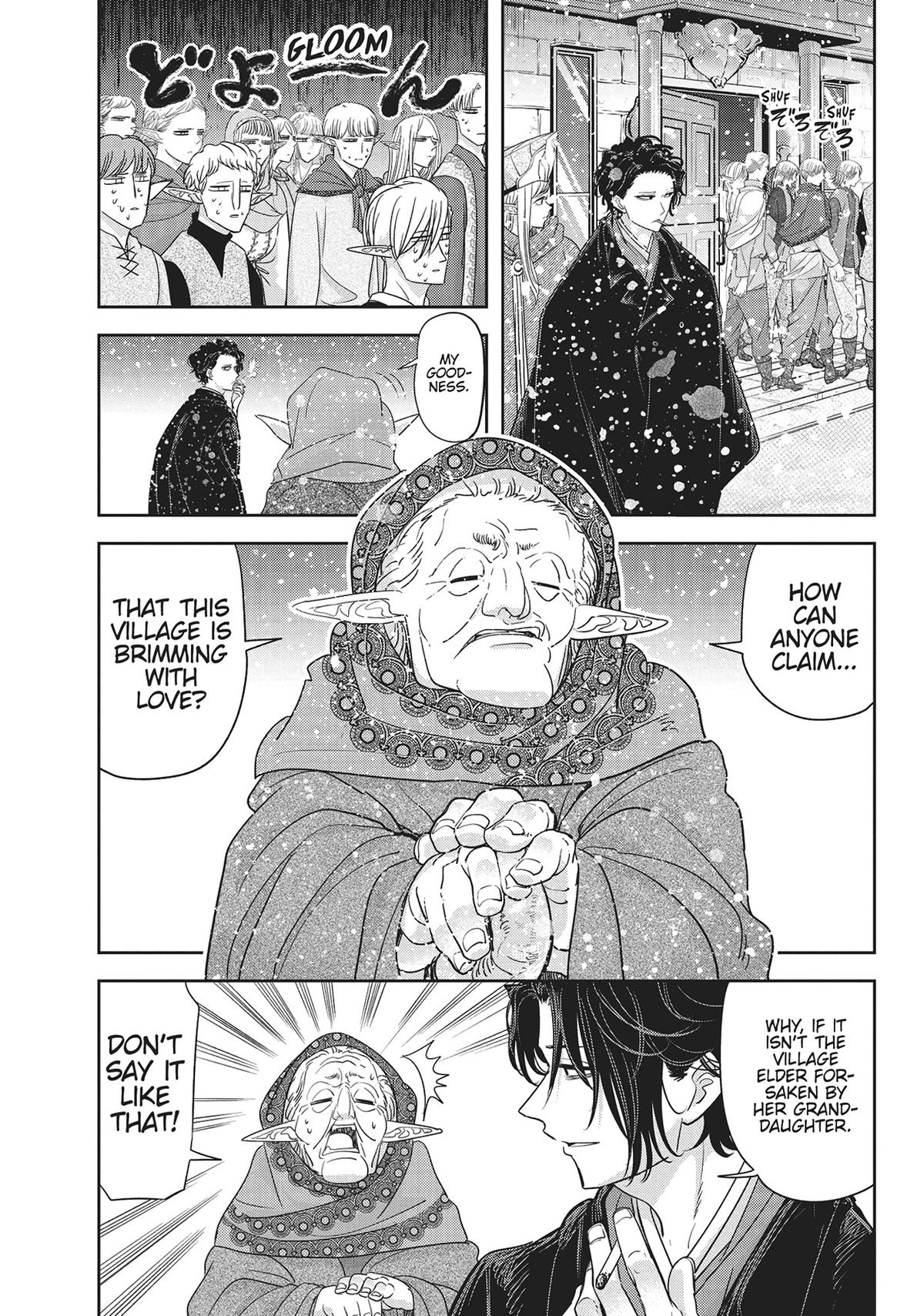 Read No Longer Allowed in Another World En Manga Online