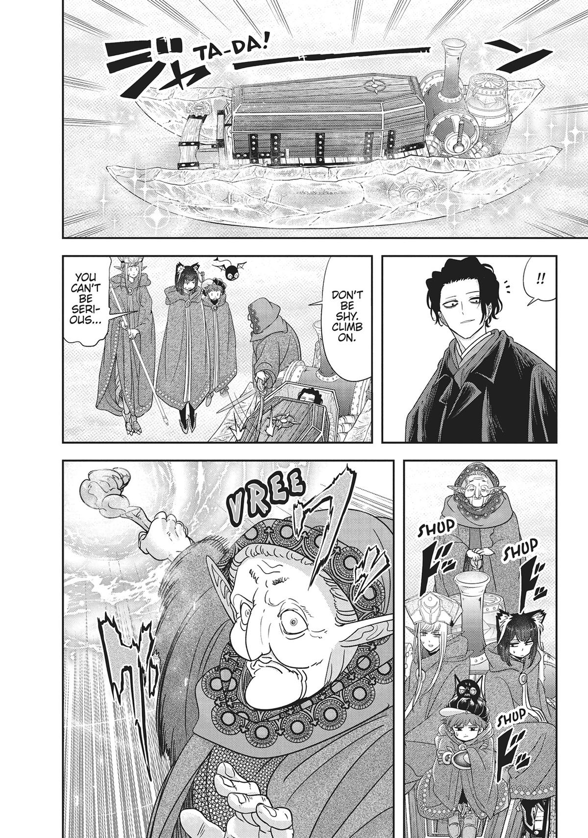 Read No Longer Allowed in Another World En Manga Online
