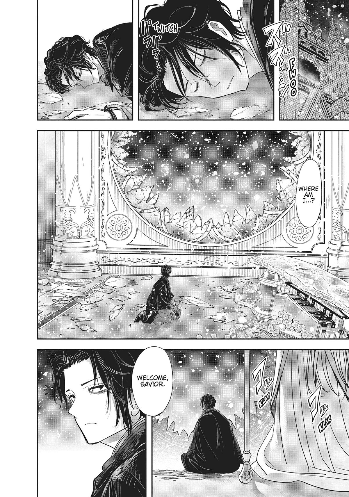 Read No Longer Allowed in Another World En Manga Online