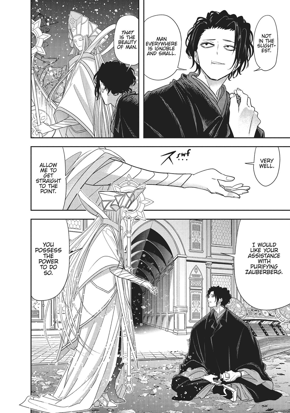 Read No Longer Allowed in Another World En Manga Online