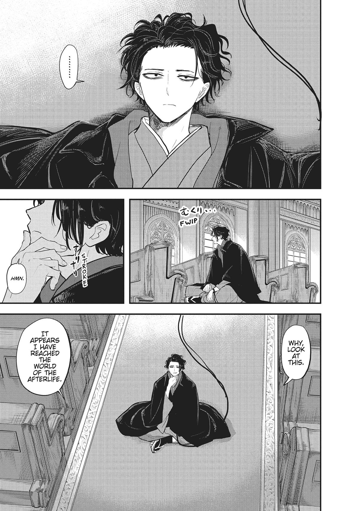 Read No Longer Allowed in Another World En Manga Online