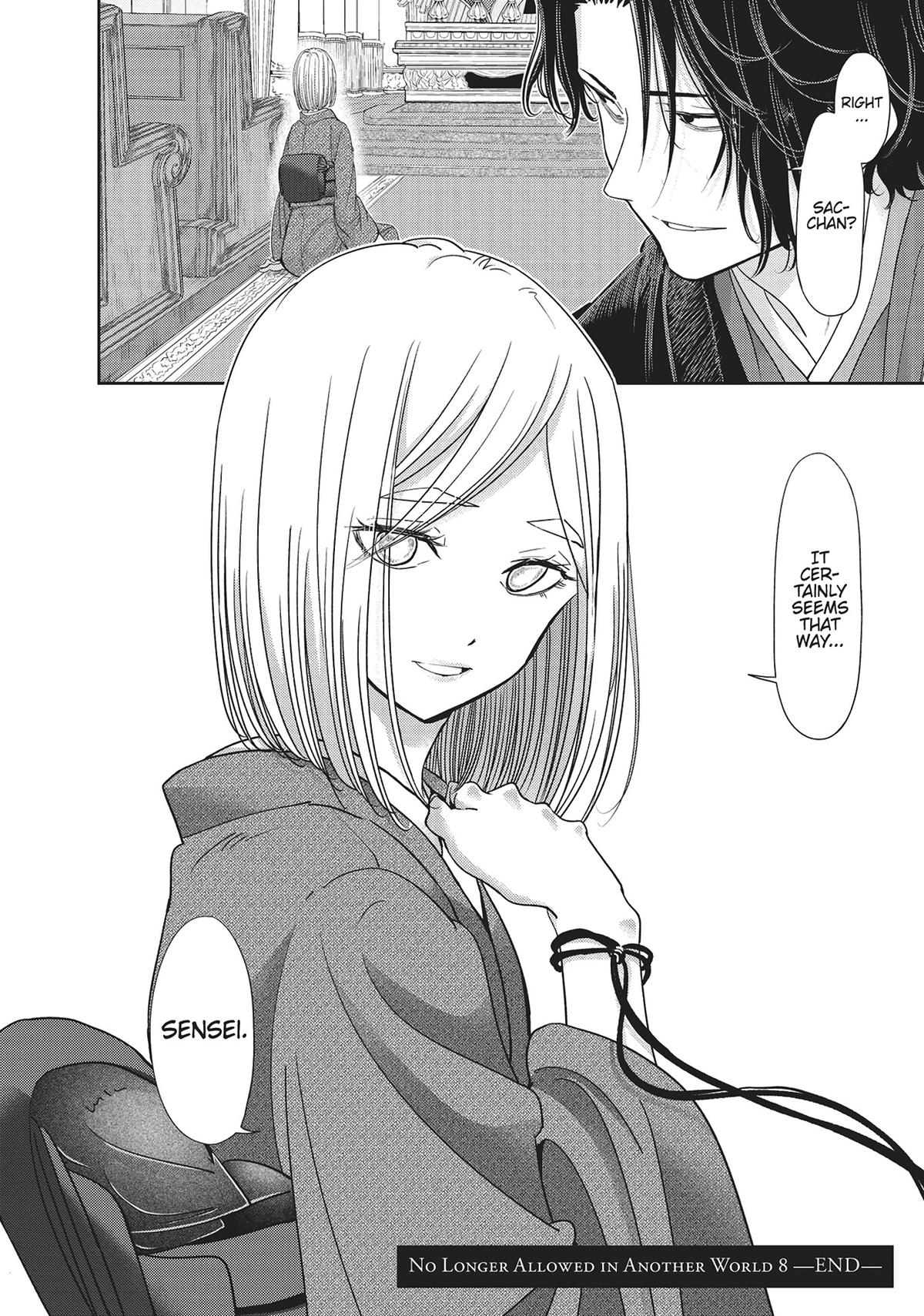 Read No Longer Allowed in Another World En Manga Online