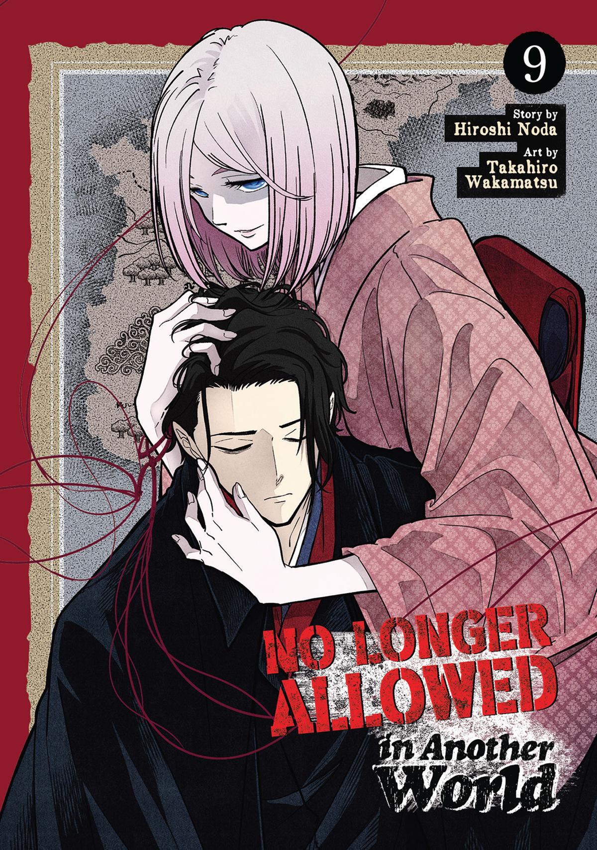 Read No Longer Allowed in Another World En Manga Online
