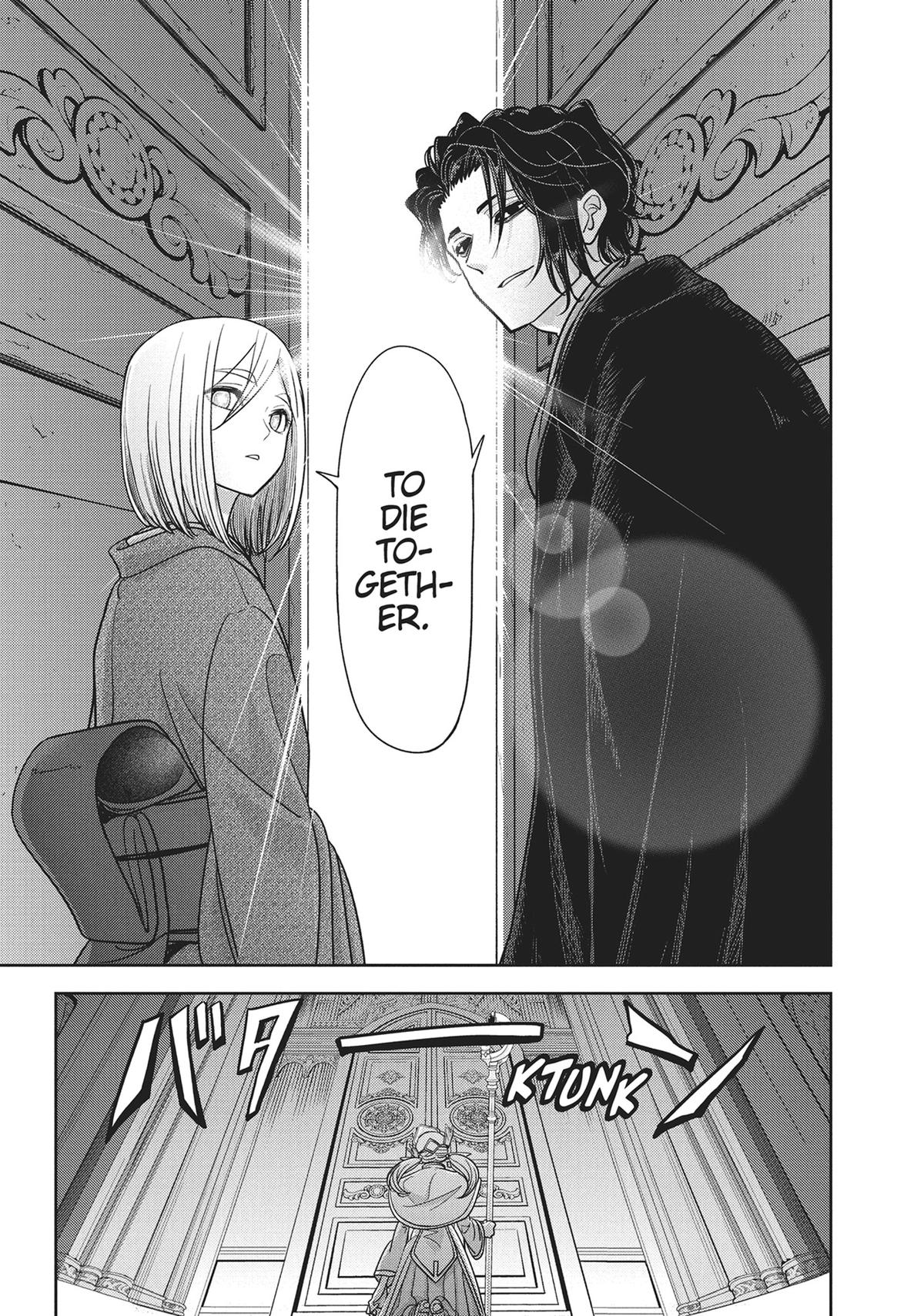 Read No Longer Allowed in Another World En Manga Online