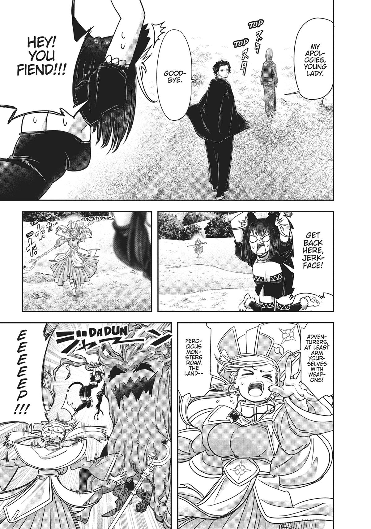 Read No Longer Allowed in Another World En Manga Online