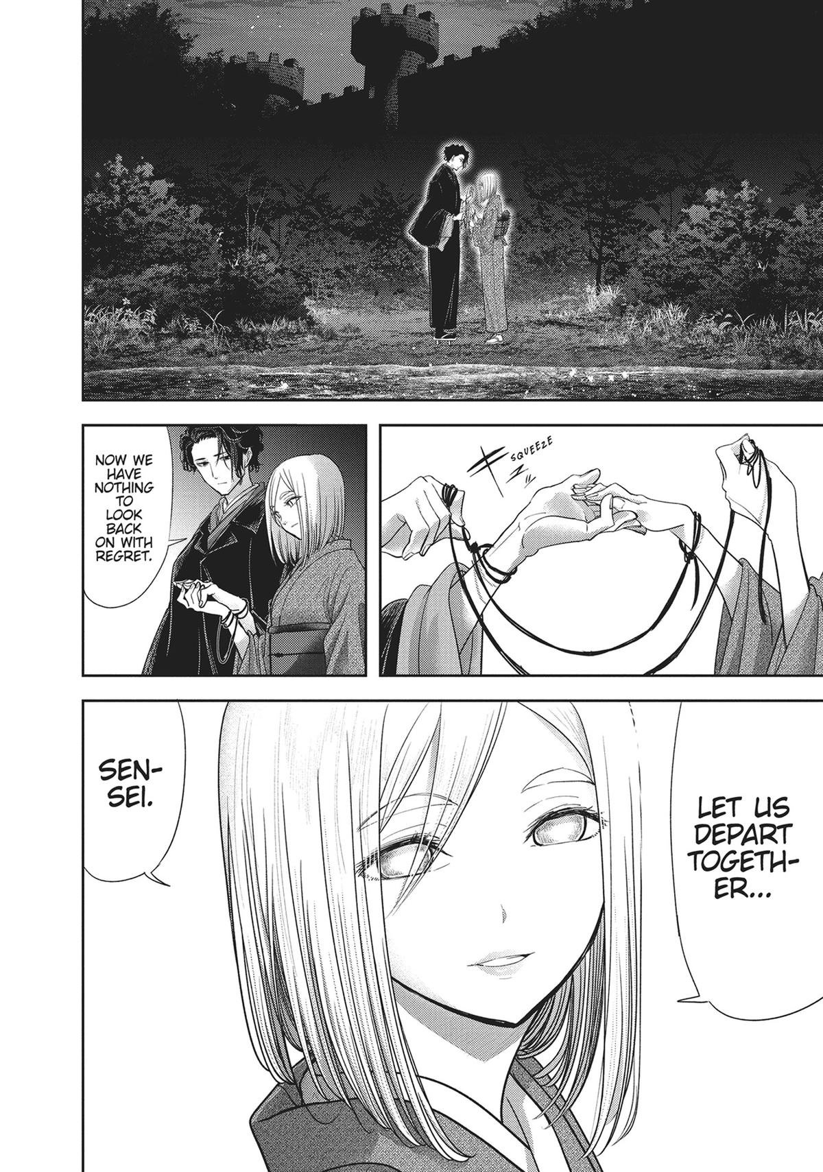 Read No Longer Allowed in Another World En Manga Online
