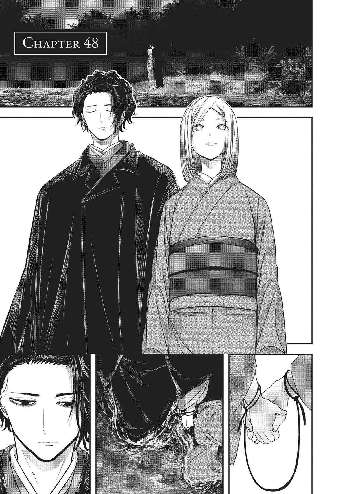 Read No Longer Allowed in Another World En Manga Online