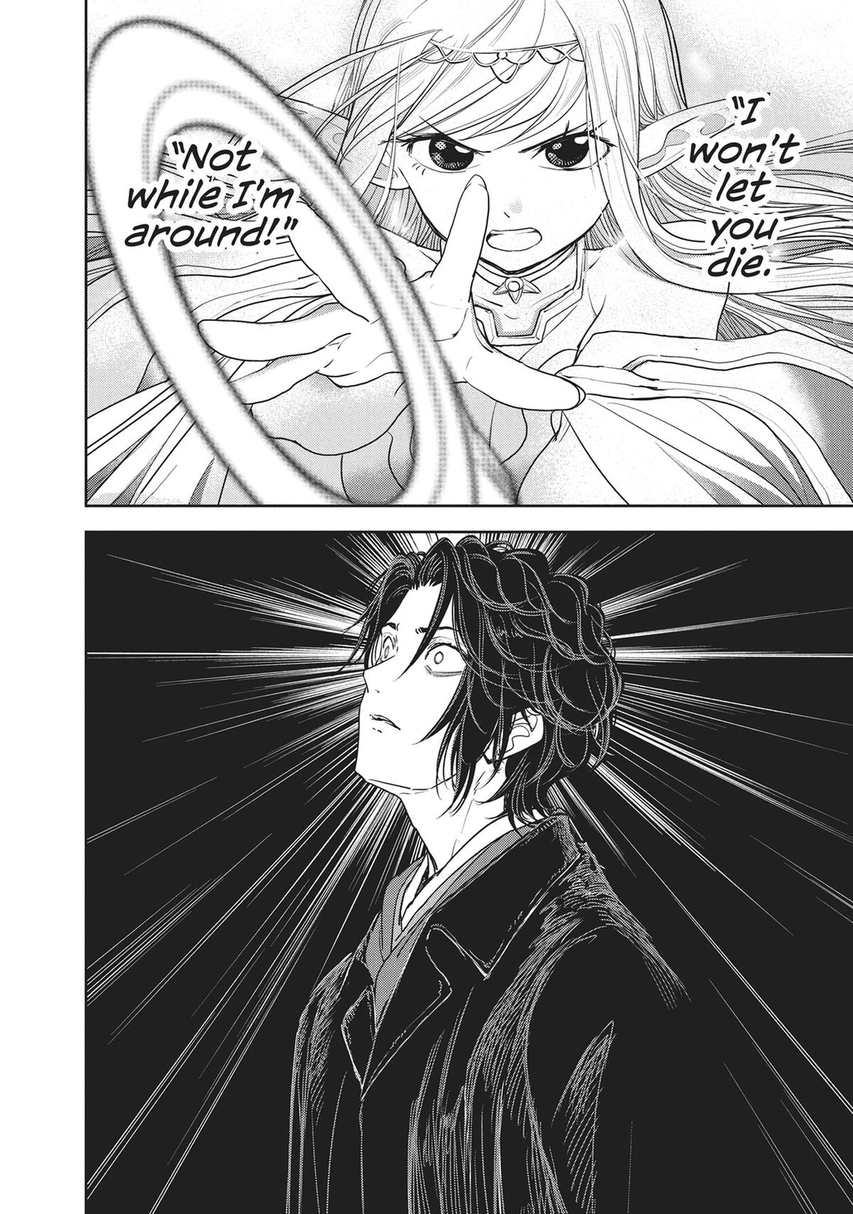 Read No Longer Allowed in Another World En Manga Online