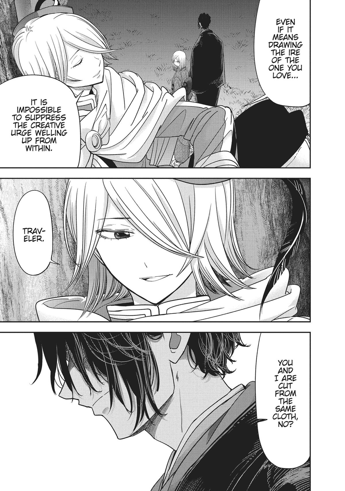 Read No Longer Allowed in Another World En Manga Online