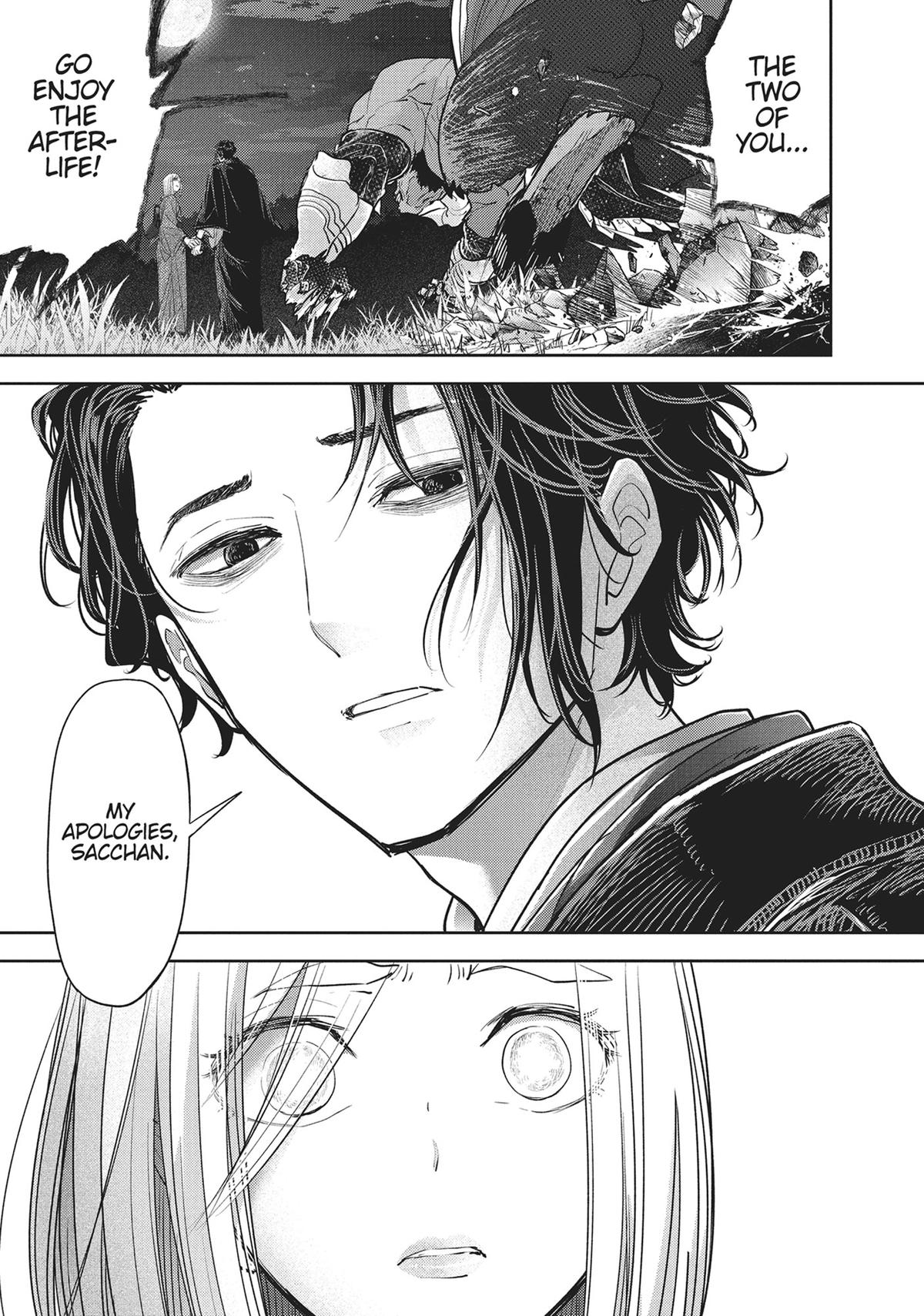 Read No Longer Allowed in Another World En Manga Online