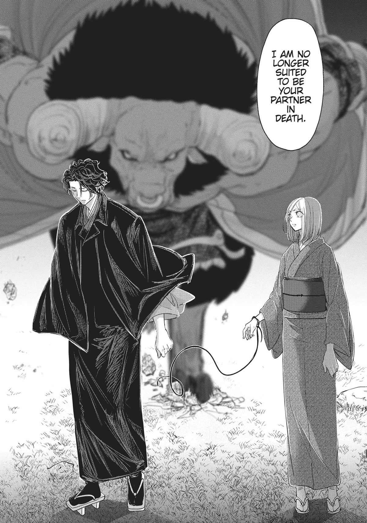 Read No Longer Allowed in Another World En Manga Online