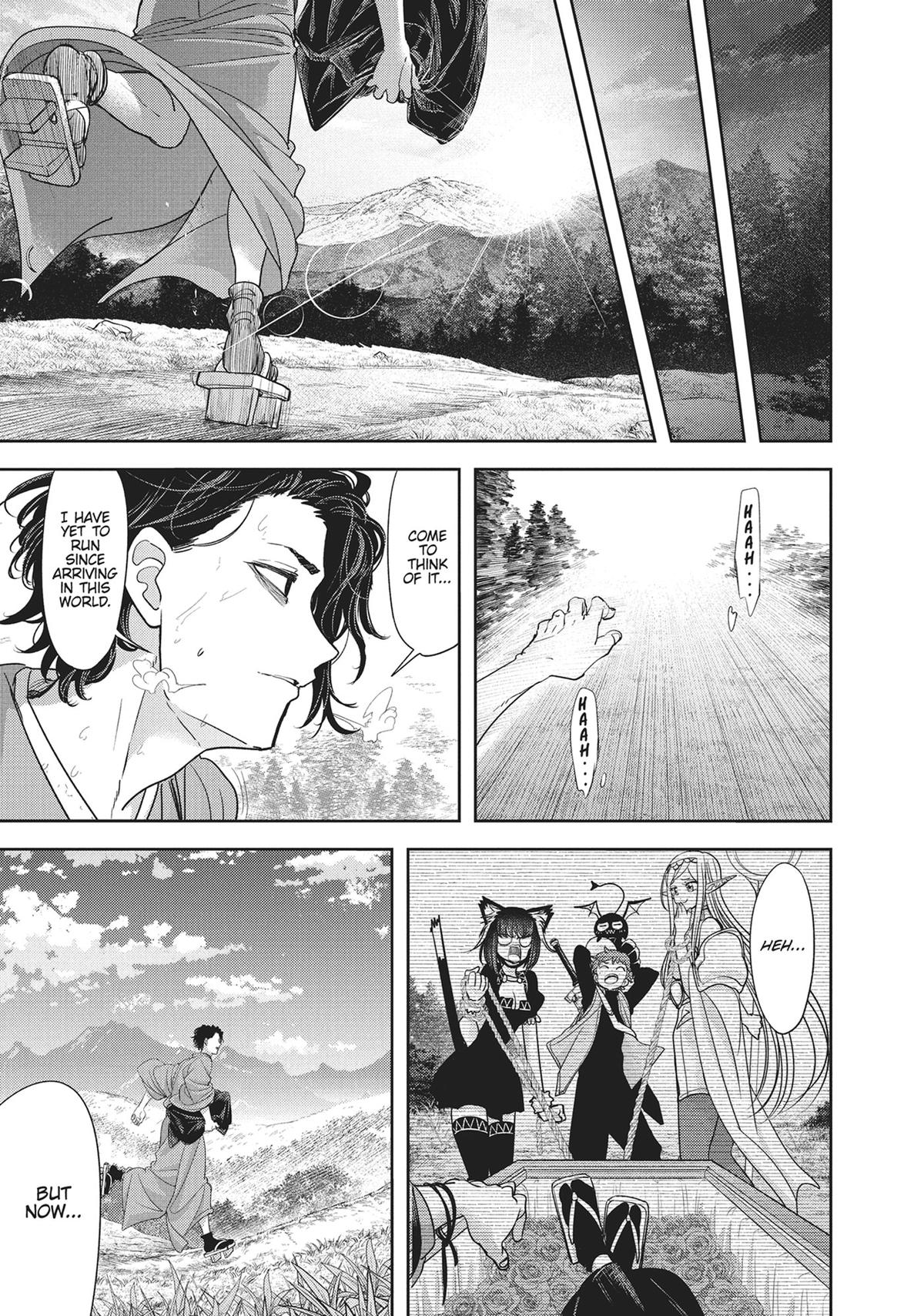 Read No Longer Allowed in Another World En Manga Online