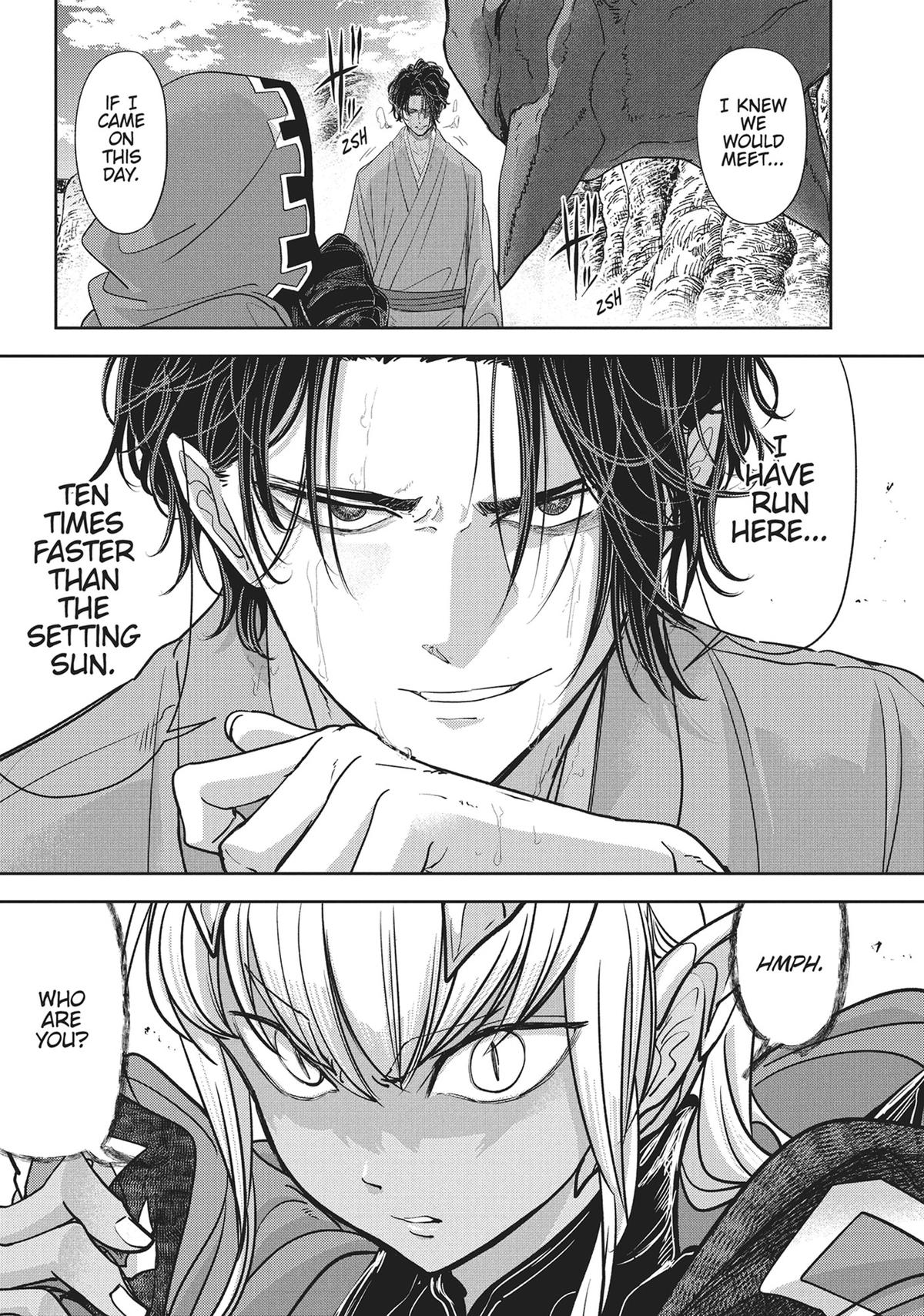 Read No Longer Allowed in Another World En Manga Online