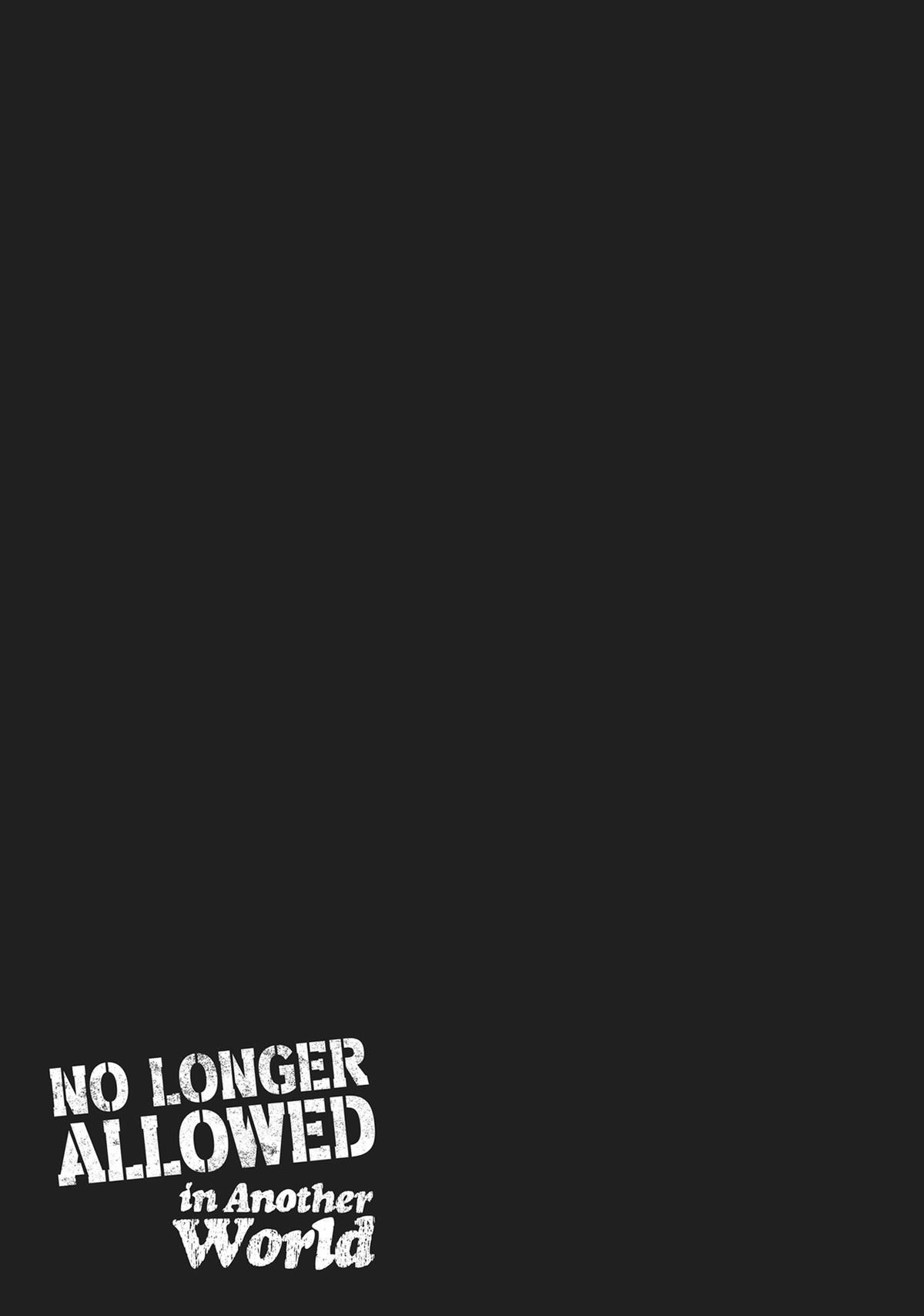 Read No Longer Allowed in Another World En Manga Online