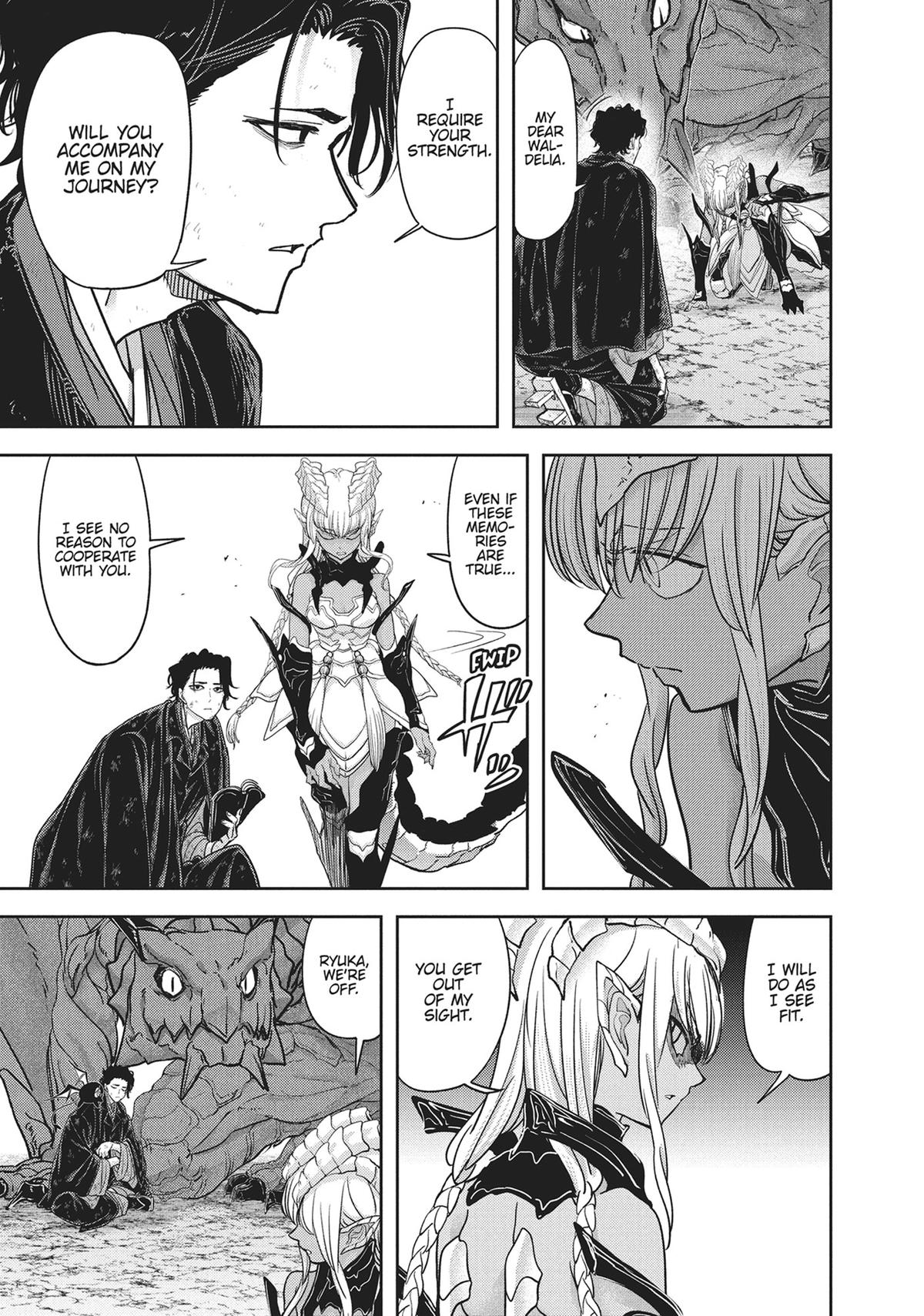 Read No Longer Allowed in Another World En Manga Online