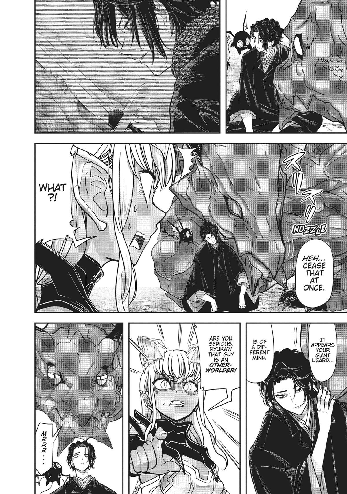 Read No Longer Allowed in Another World En Manga Online