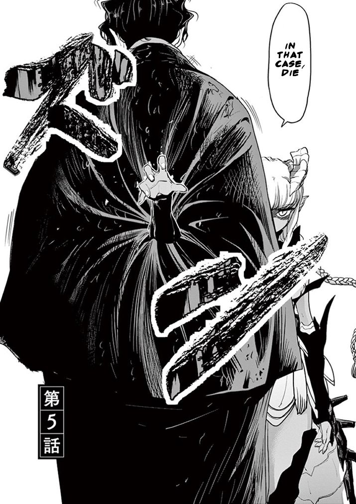 Read No Longer Allowed in Another World En Manga Online