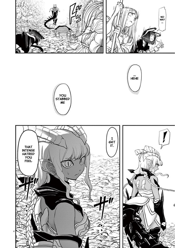 Read No Longer Allowed in Another World En Manga Online