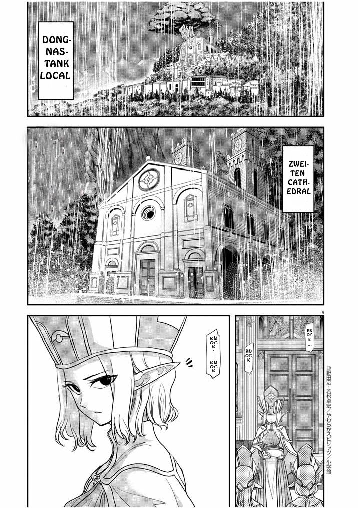 Read No Longer Allowed in Another World En Manga Online
