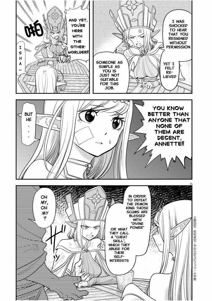 Read No Longer Allowed in Another World En Manga Online