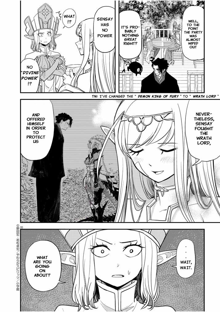 Read No Longer Allowed in Another World En Manga Online