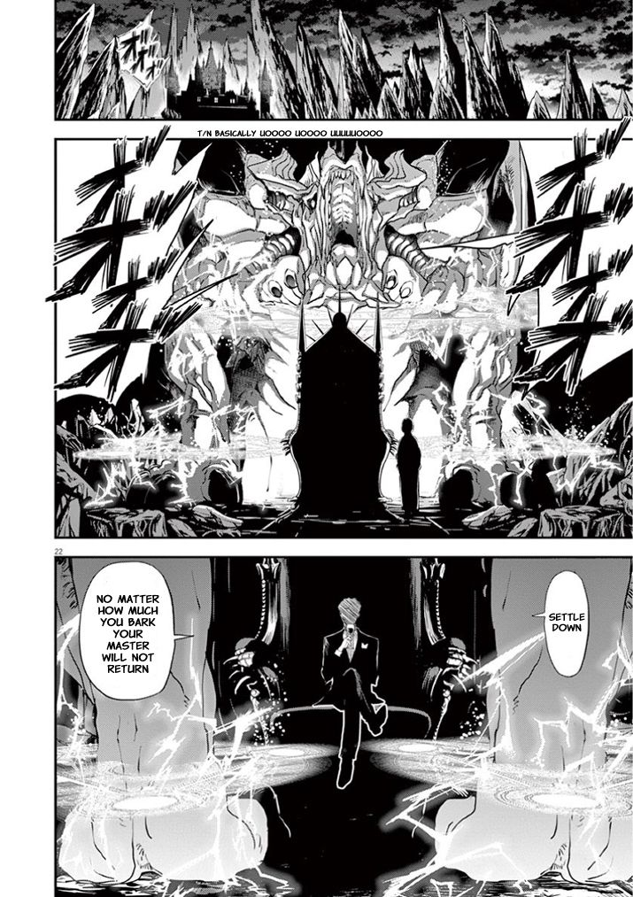 Read No Longer Allowed in Another World En Manga Online