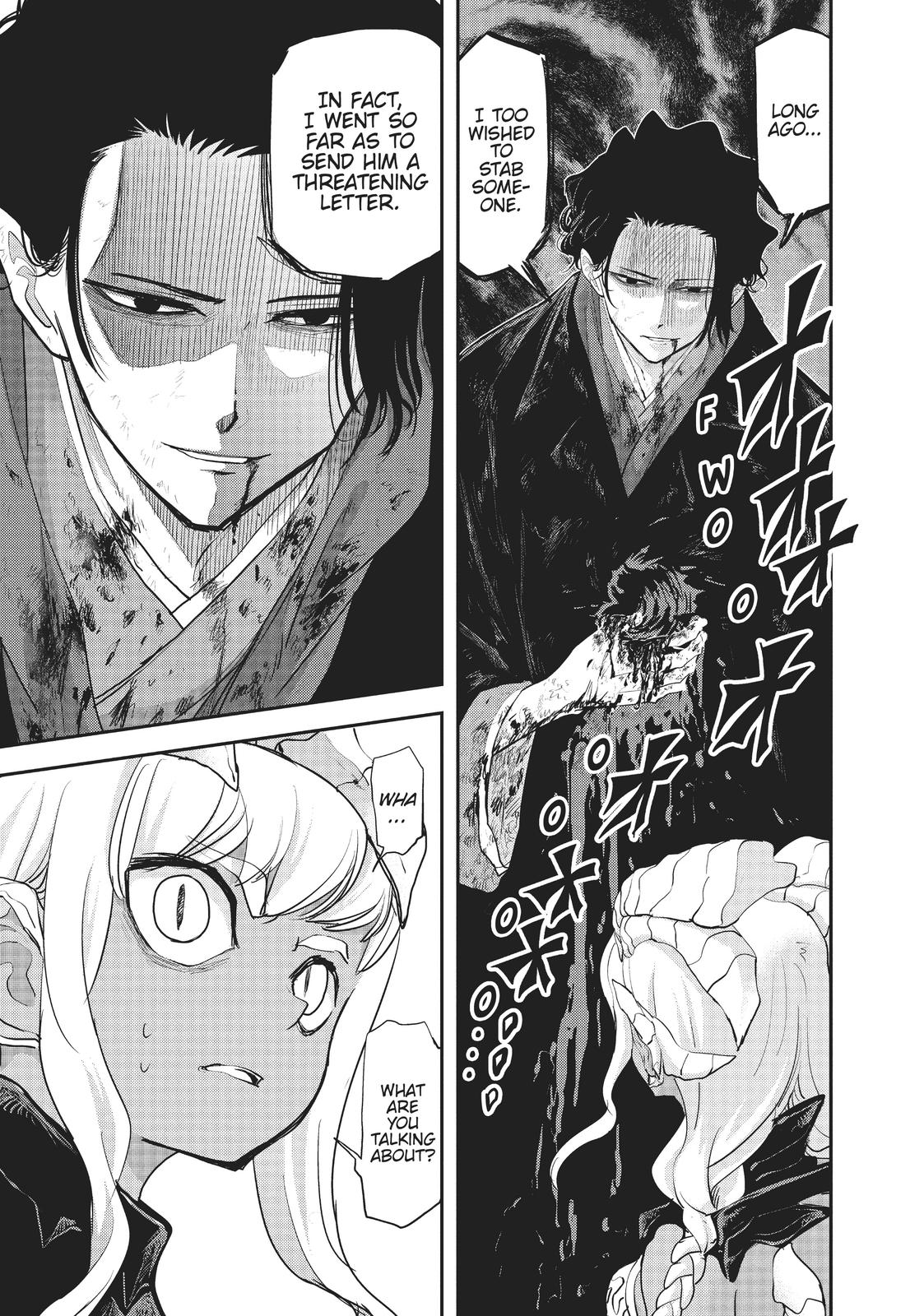 Read No Longer Allowed in Another World En Manga Online