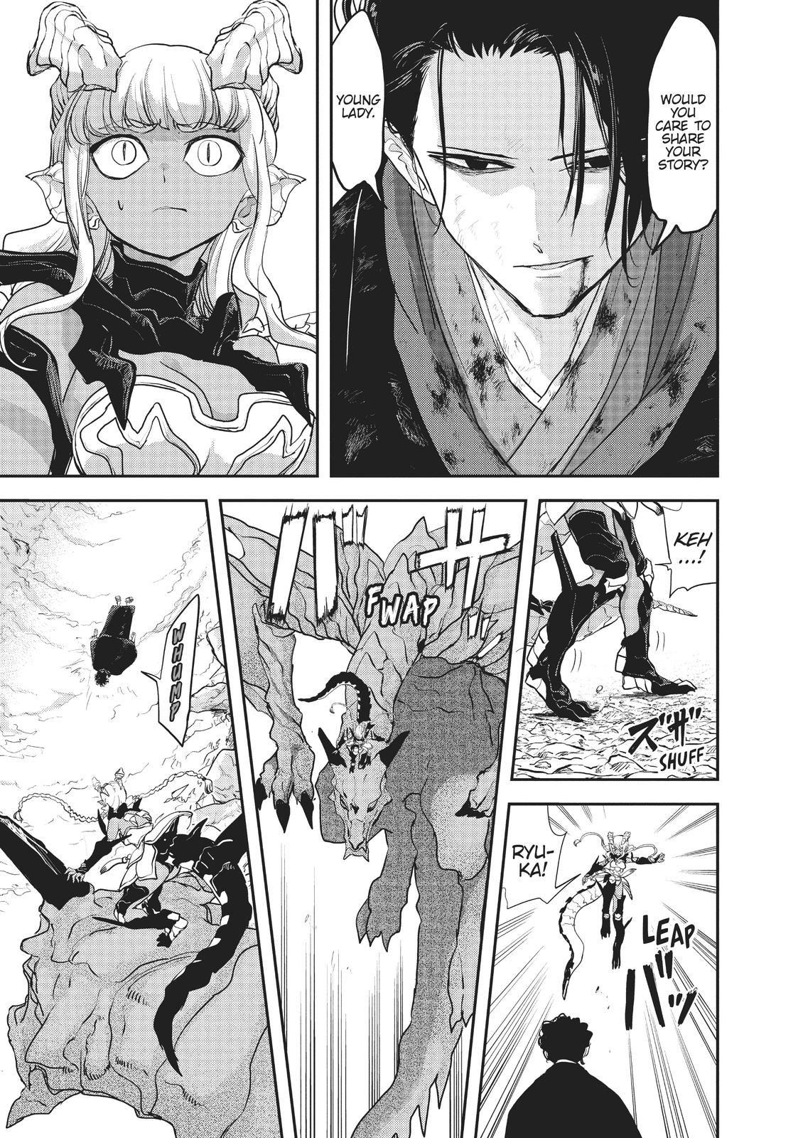Read No Longer Allowed in Another World En Manga Online